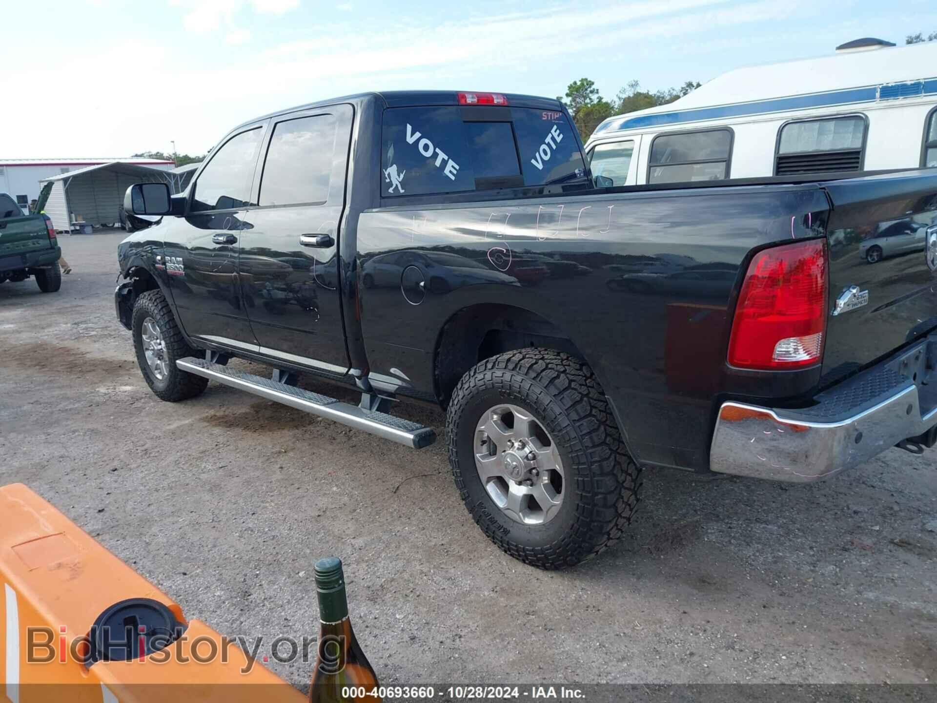 2017 RAM 3500 - VIN: 3C63R3DL8HG635331 - Фото 3