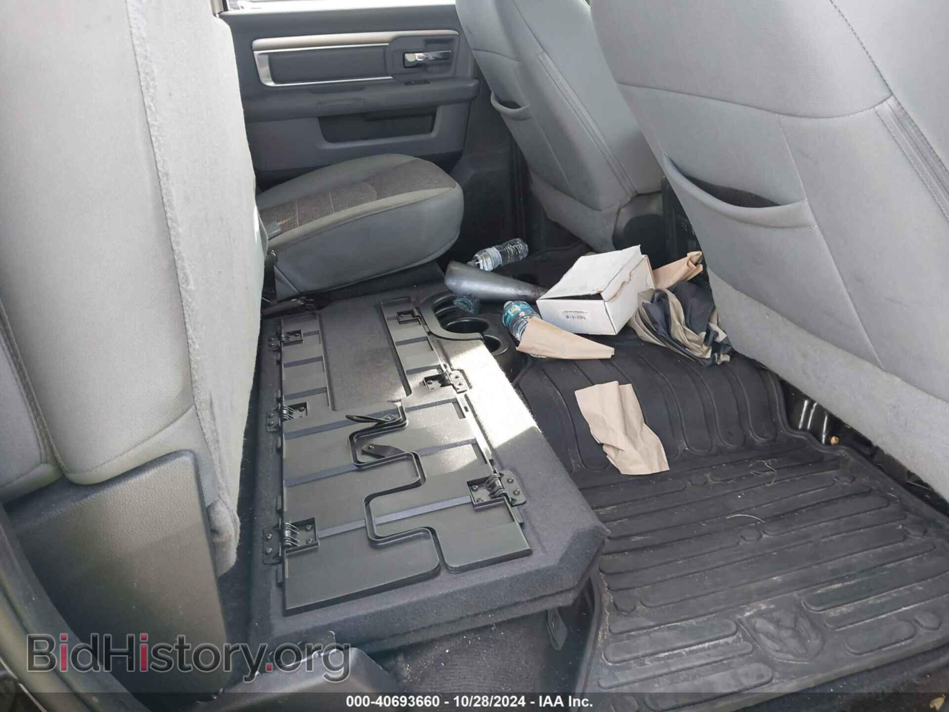 2017 RAM 3500 - VIN: 3C63R3DL8HG635331 - Фото 8