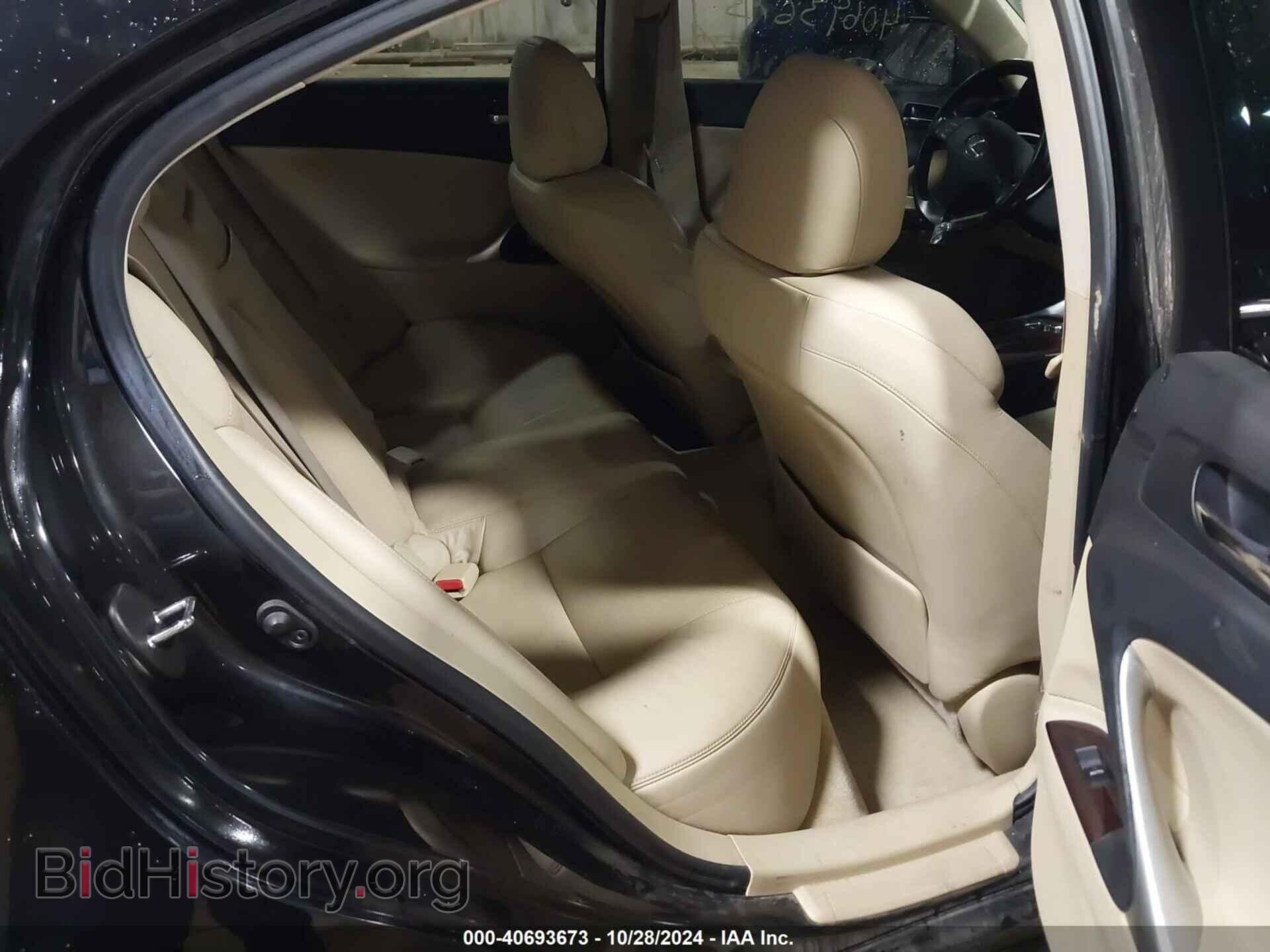 2007 LEXUS IS 250 - VIN: JTHCK262772017046 - Фото 8
