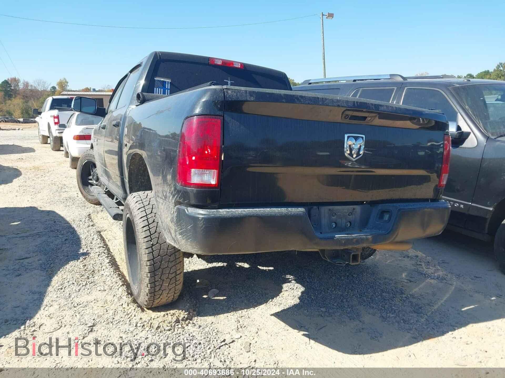 2017 RAM 1500 - VIN: 3C6RR7KT5HG544666 - Фото 3