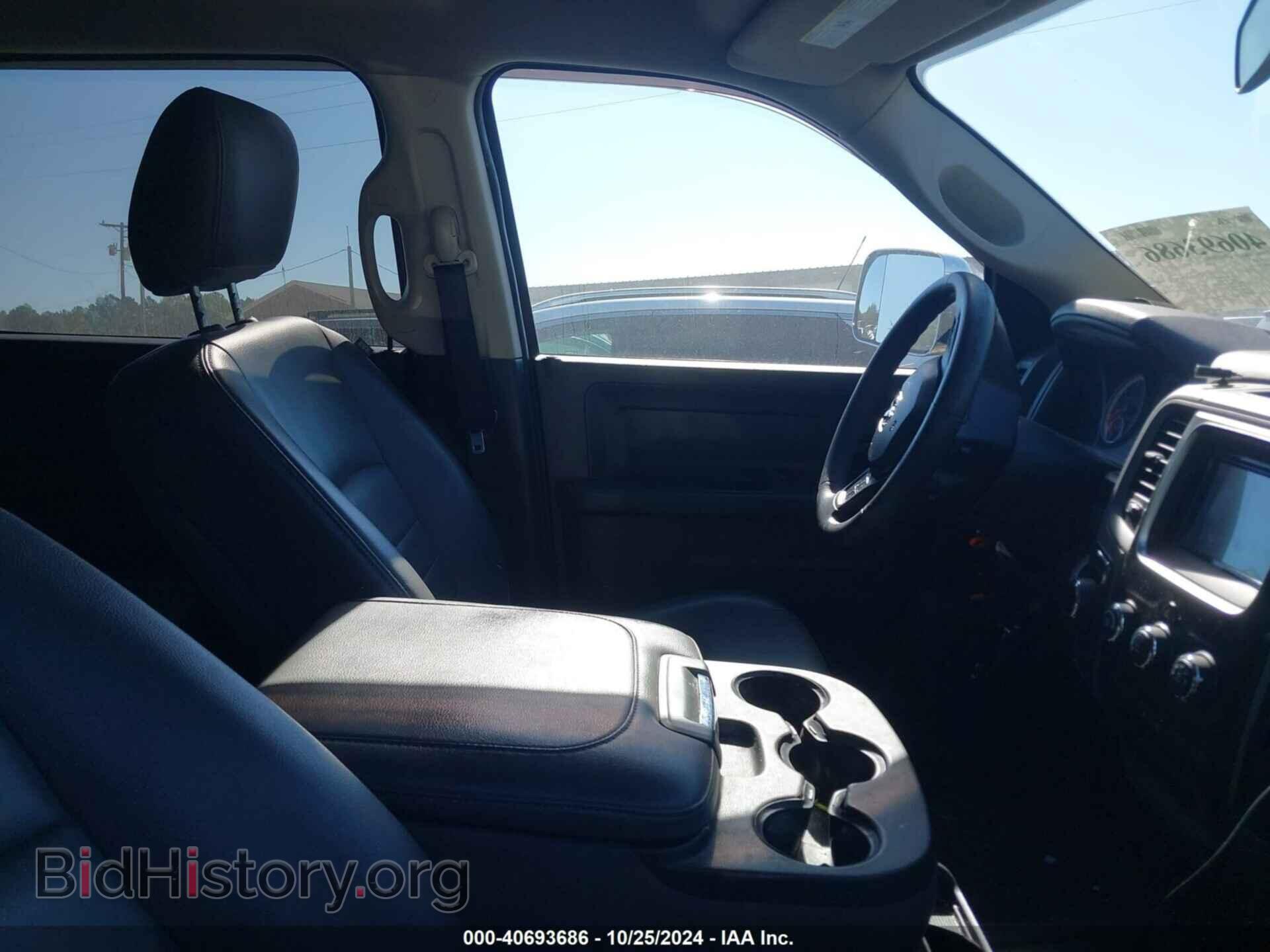 2017 RAM 1500 - VIN: 3C6RR7KT5HG544666 - Фото 5