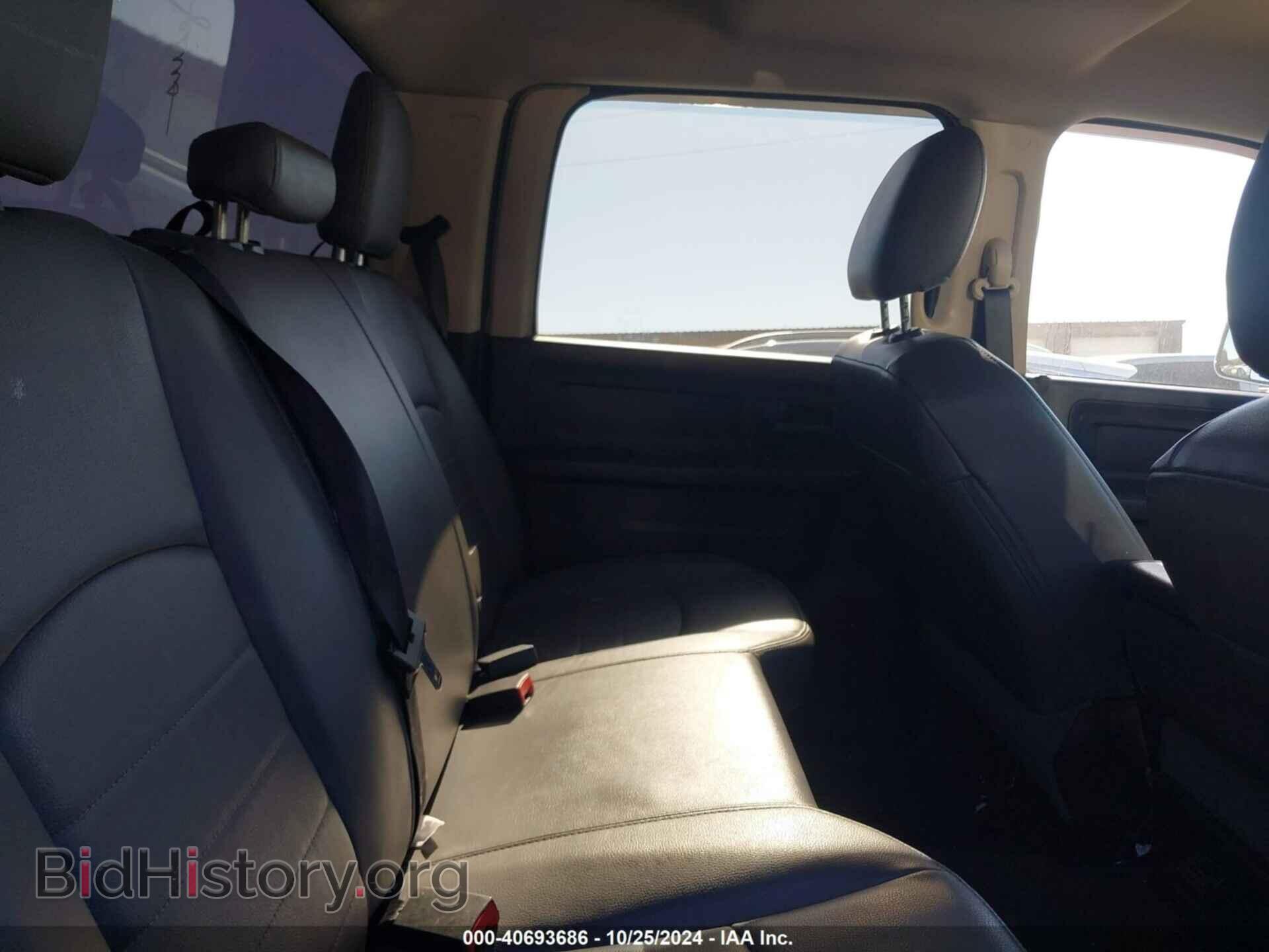 2017 RAM 1500 - VIN: 3C6RR7KT5HG544666 - Фото 8