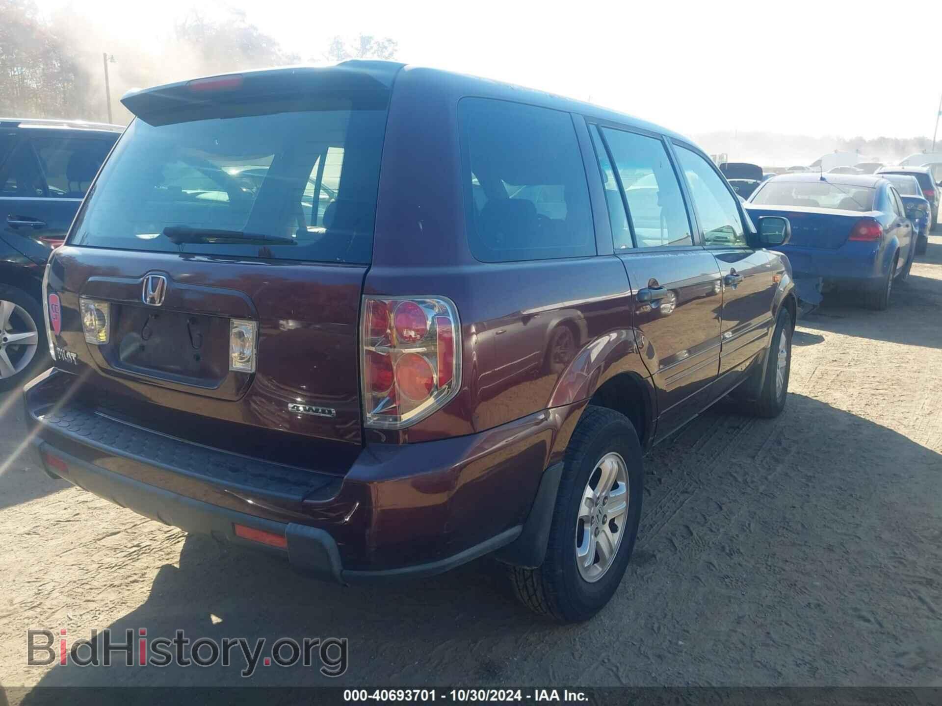 2007 HONDA PILOT - VIN: 5FNYF181X7B021096 - Фото 4