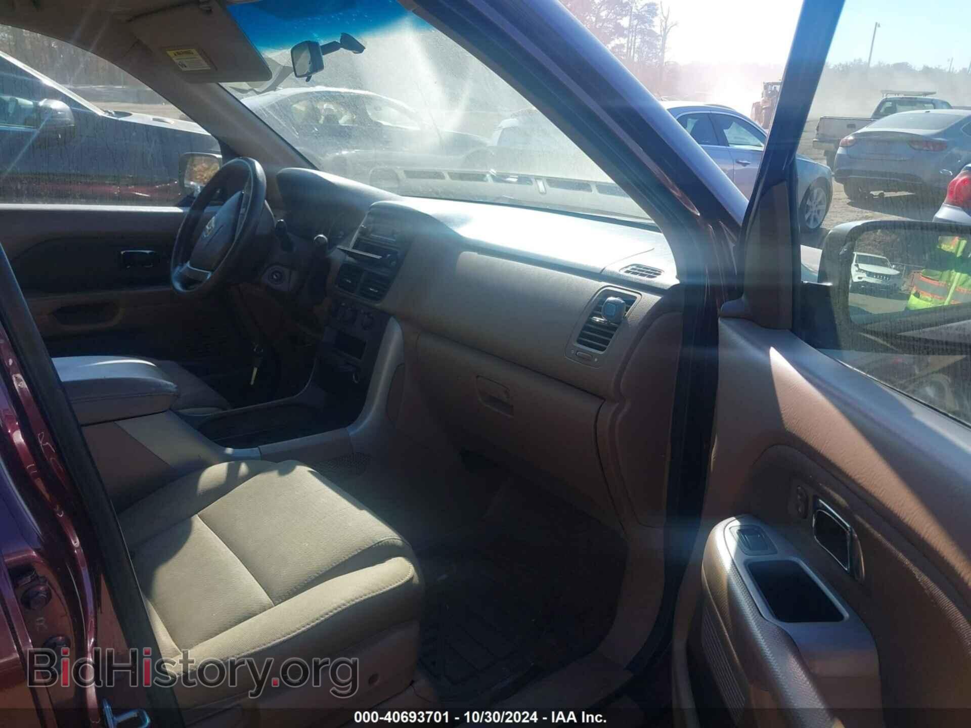 2007 HONDA PILOT - VIN: 5FNYF181X7B021096 - Фото 5