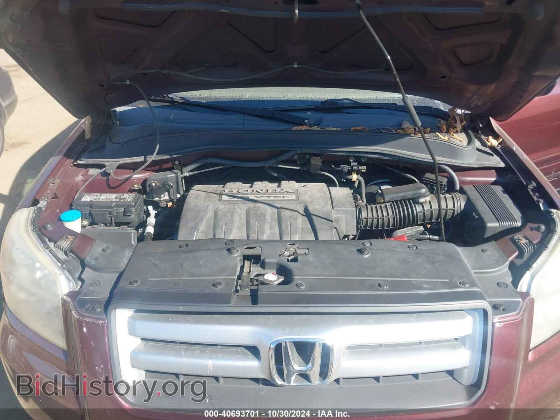 2007 HONDA PILOT - VIN: 5FNYF181X7B021096 - Фото 10