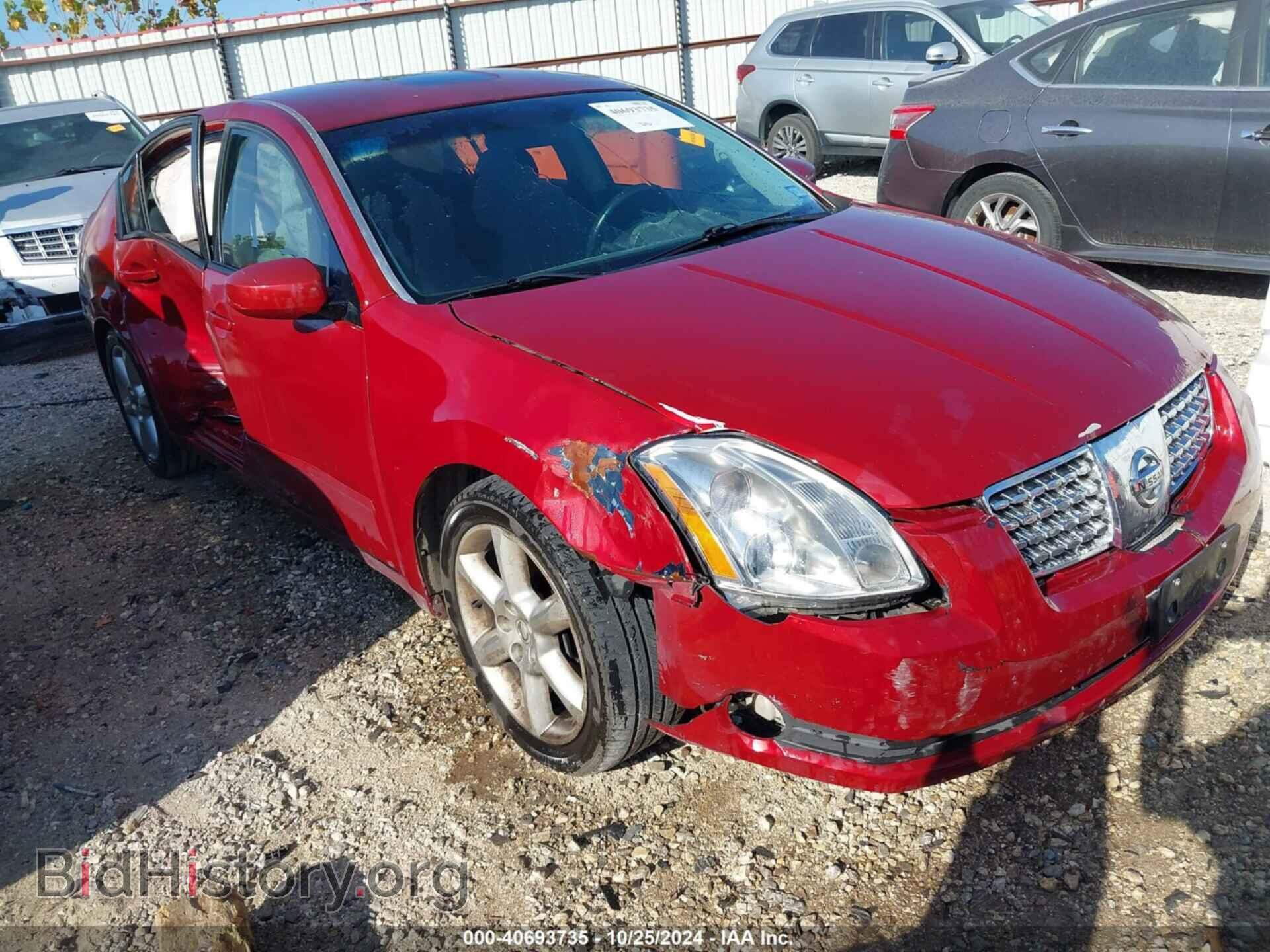 Photo 1N4BA41E76C846226 - NISSAN MAXIMA 2006