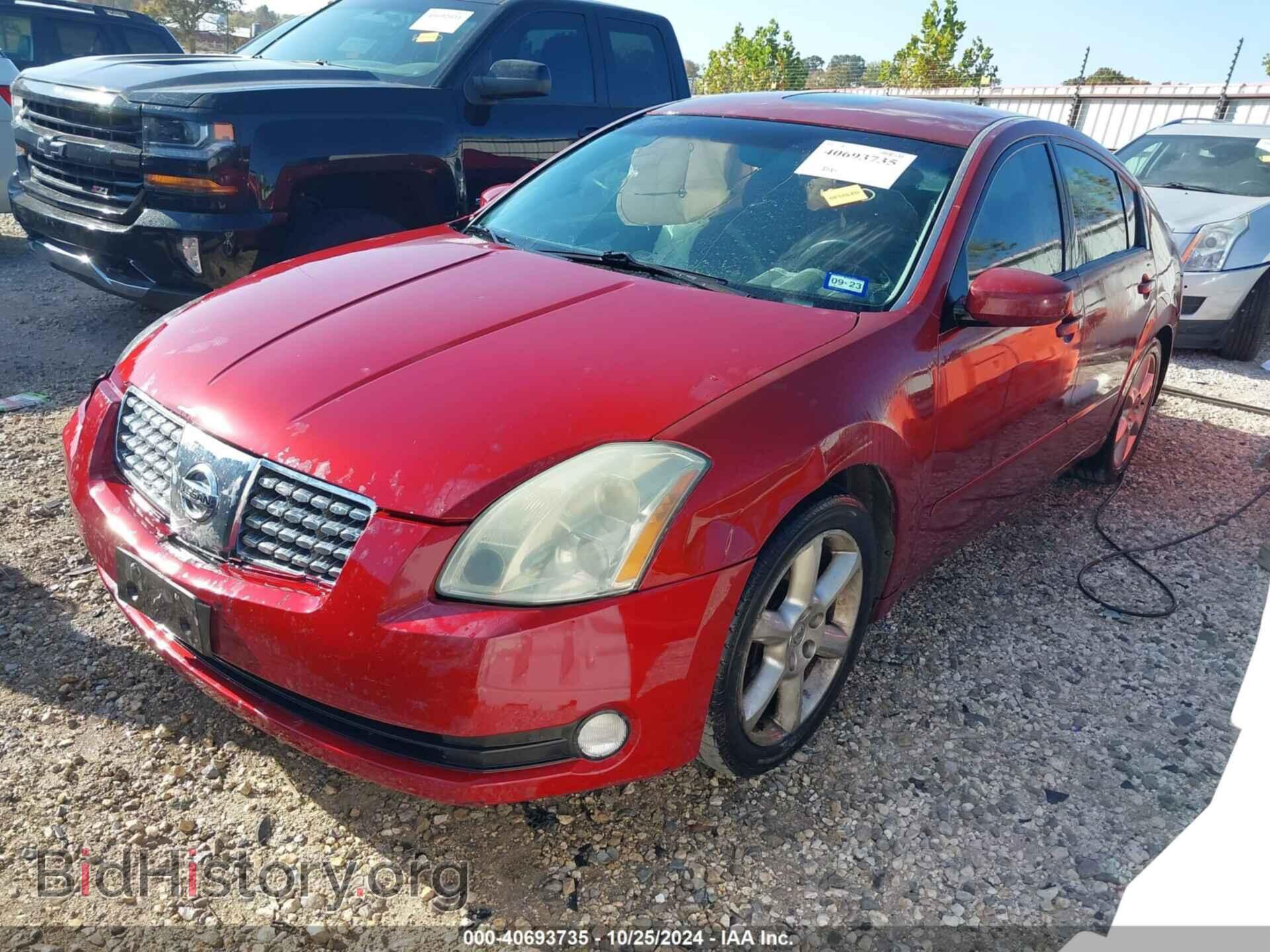 2006 NISSAN MAXIMA - VIN: 1N4BA41E76C846226 - Фото 2