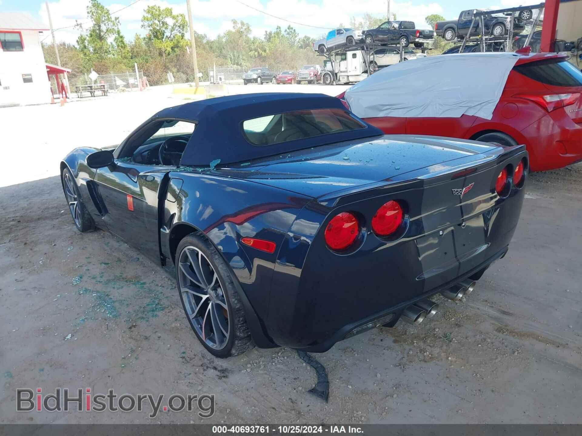 2013 CHEVROLET CORVETTE - VIN: 1G1YZ3DE6D5701630 - Фото 3