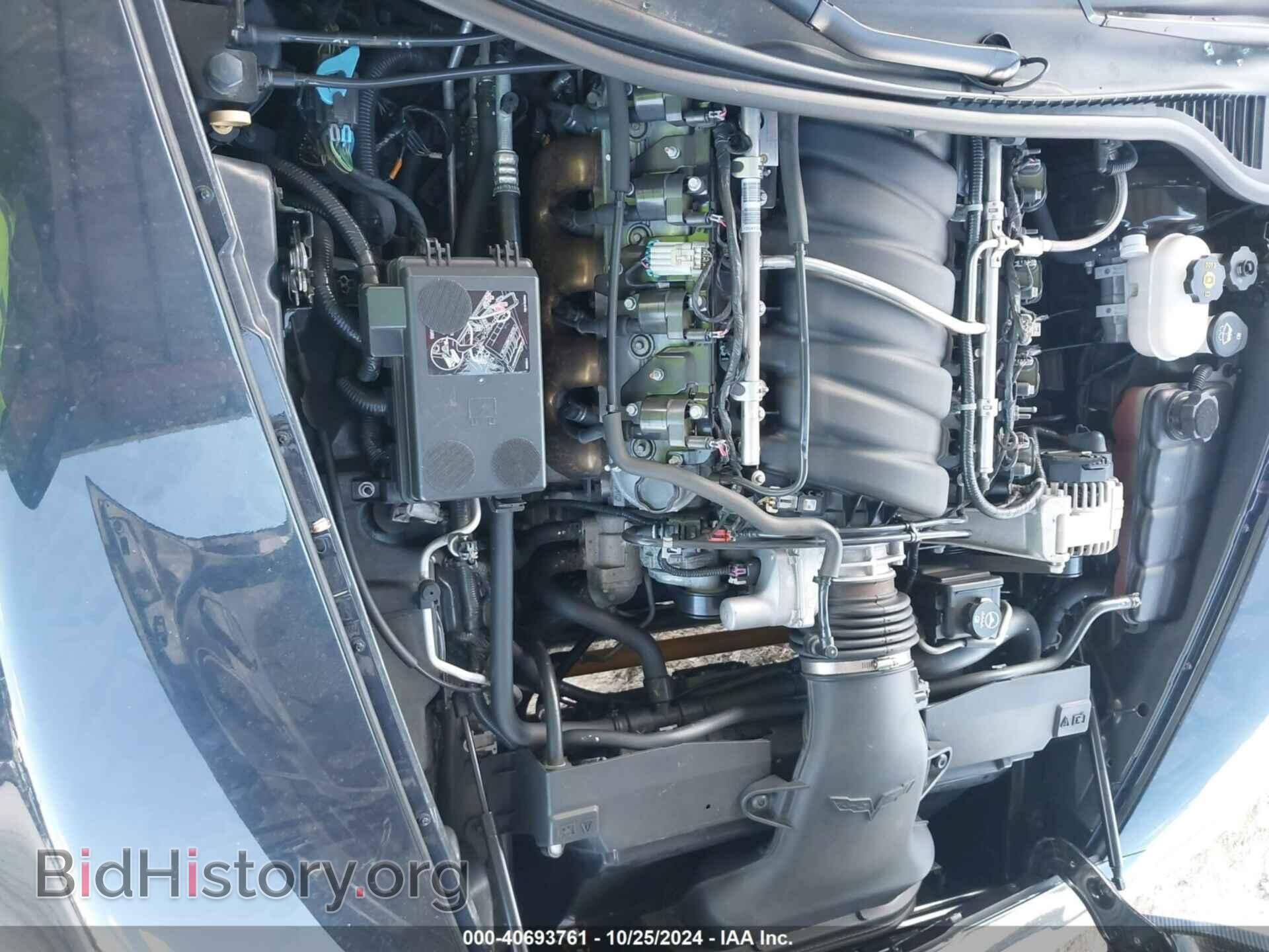 2013 CHEVROLET CORVETTE - VIN: 1G1YZ3DE6D5701630 - Фото 10