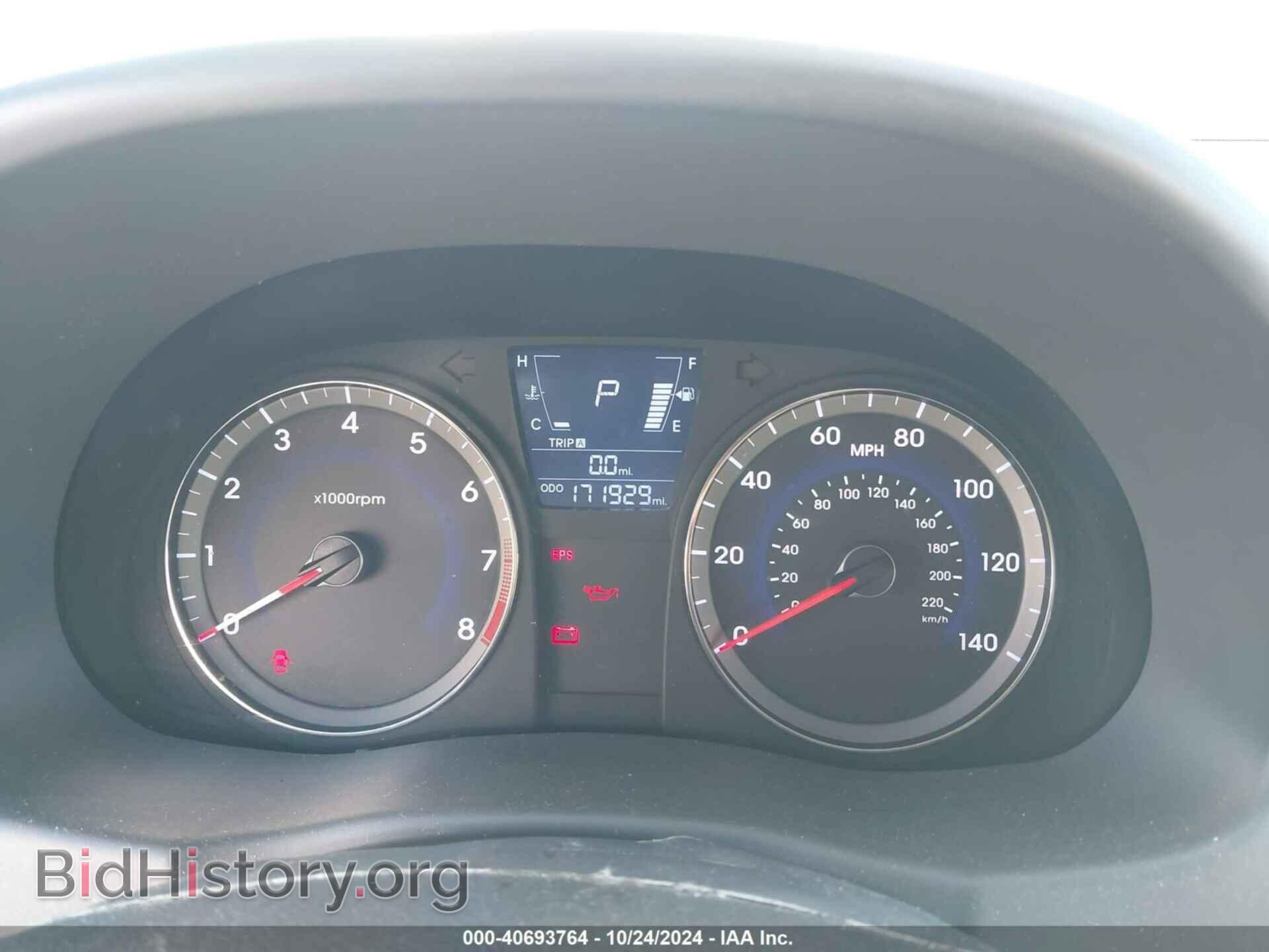 2013 HYUNDAI ACCENT - VIN: KMHCT4AE6DU481453 - Фото 7