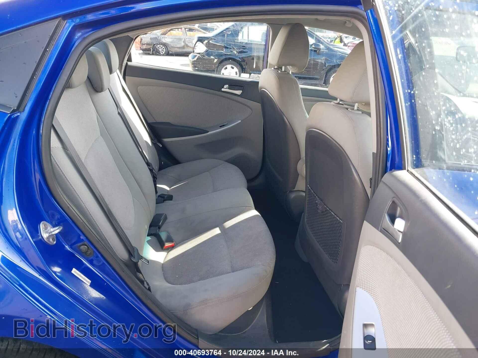 2013 HYUNDAI ACCENT - VIN: KMHCT4AE6DU481453 - Фото 8
