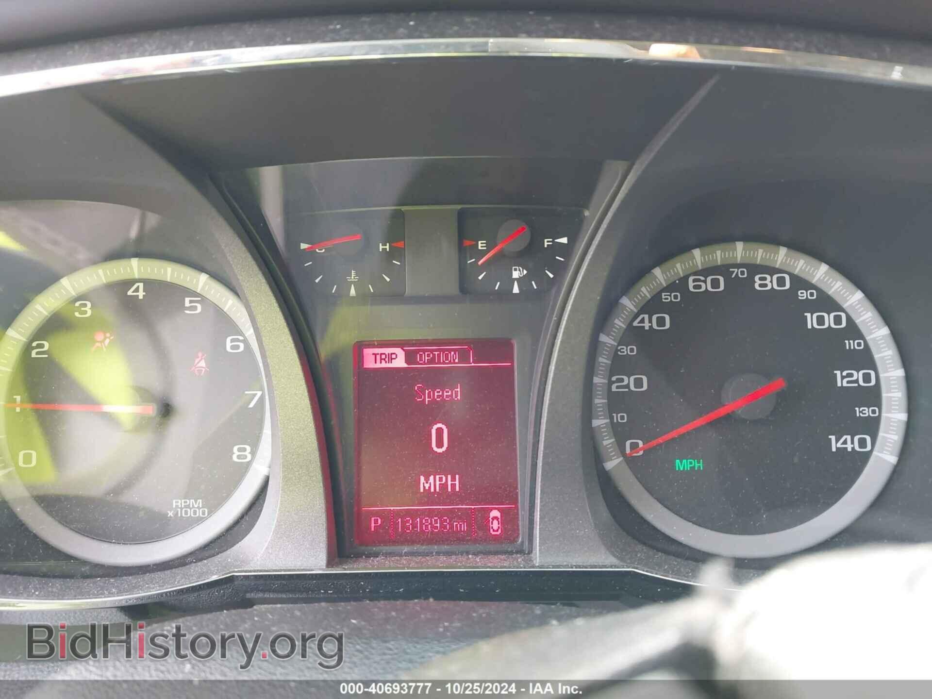 2013 GMC TERRAIN - VIN: 2GKALUEK8D6405814 - Фото 7