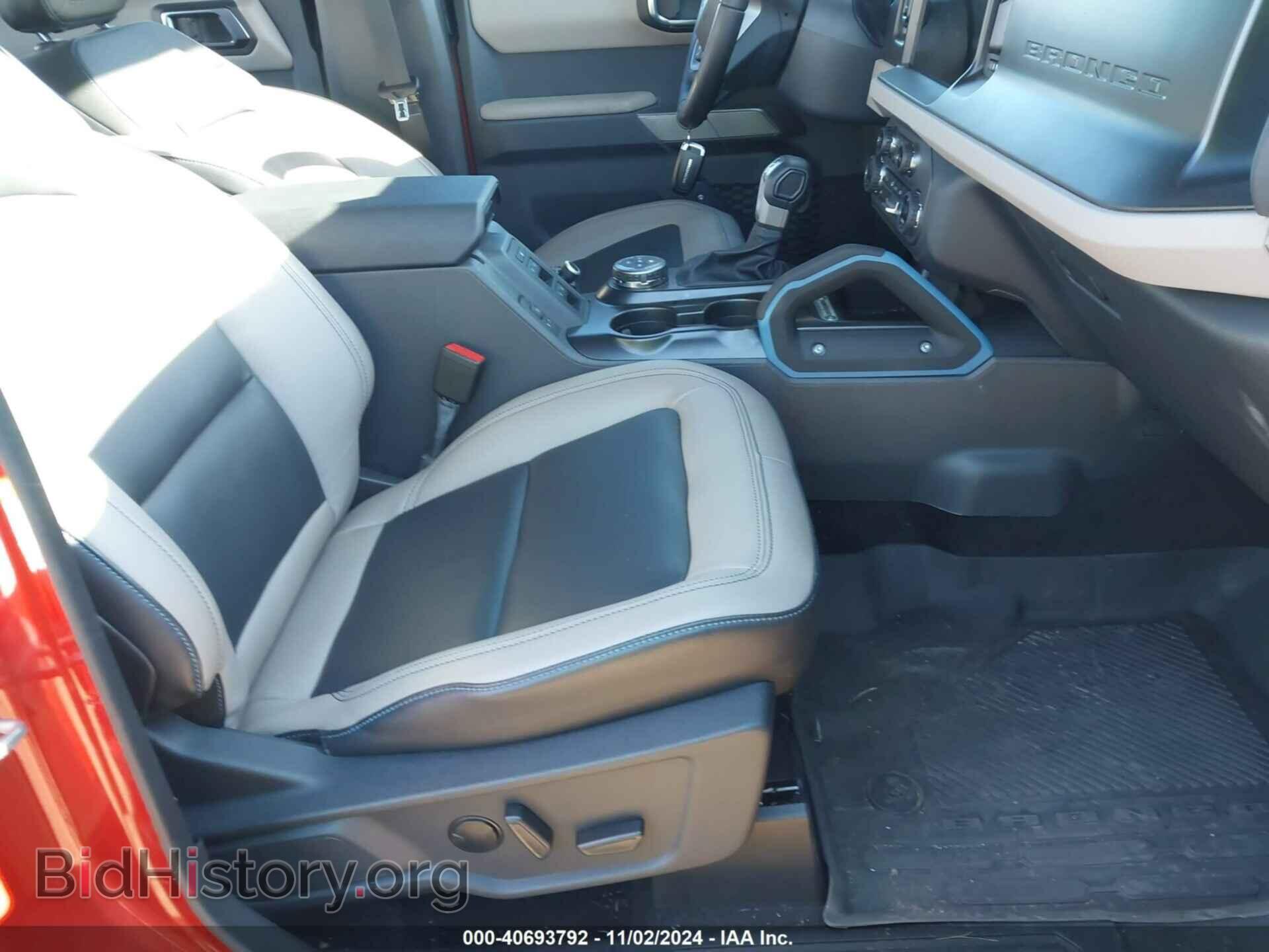 2023 FORD BRONCO - VIN: 1FMEE5DPXPLB73766 - Фото 5
