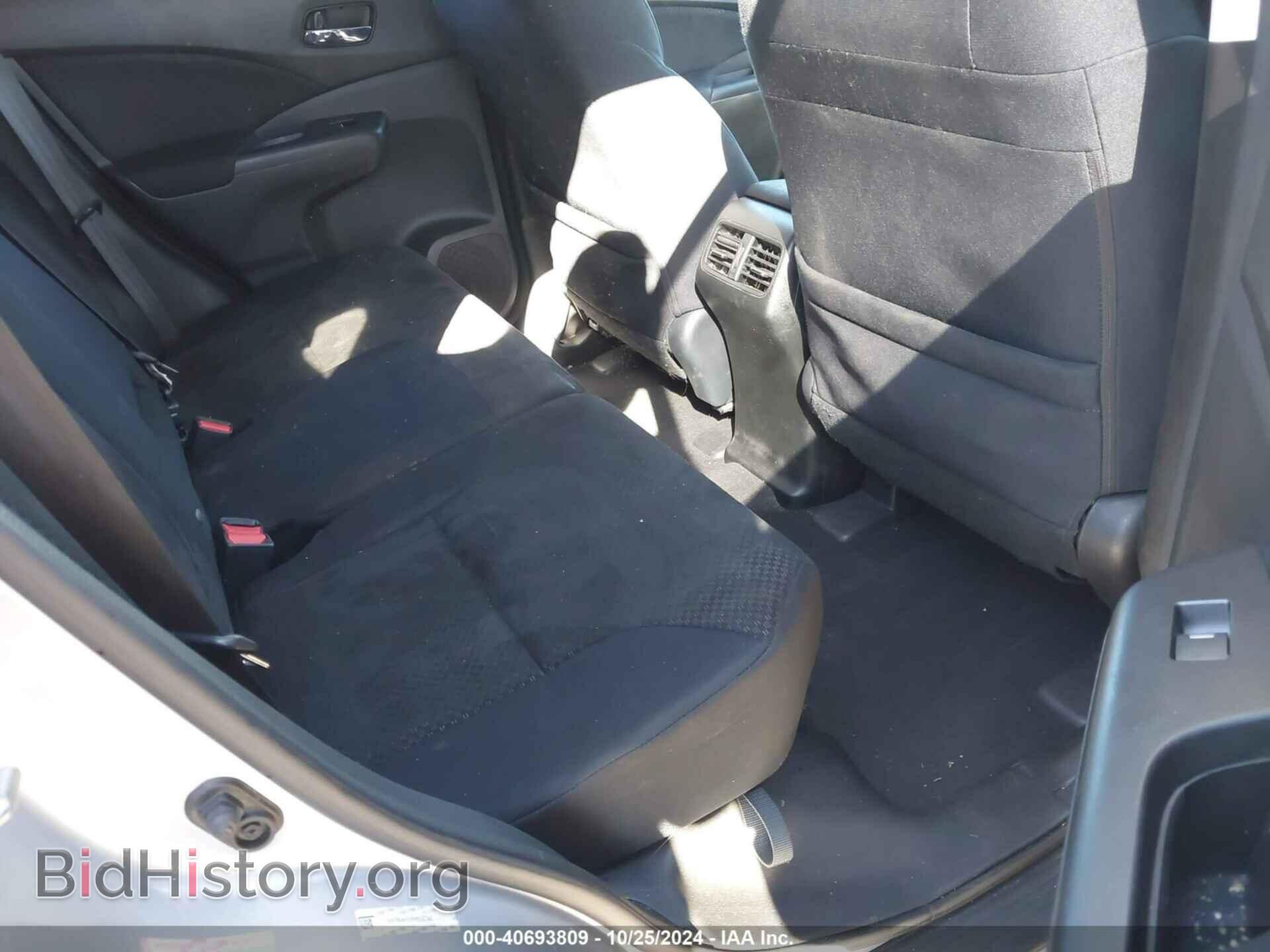 2015 HONDA CR-V - VIN: 2HKRM4H52FH608746 - Фото 8
