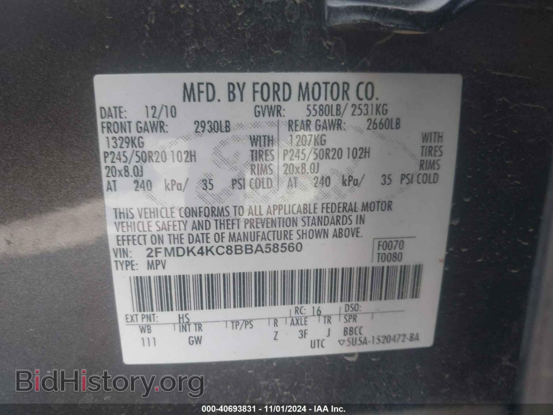 2011 FORD EDGE - VIN: 2FMDK4KC8BBA58560 - Photo 9