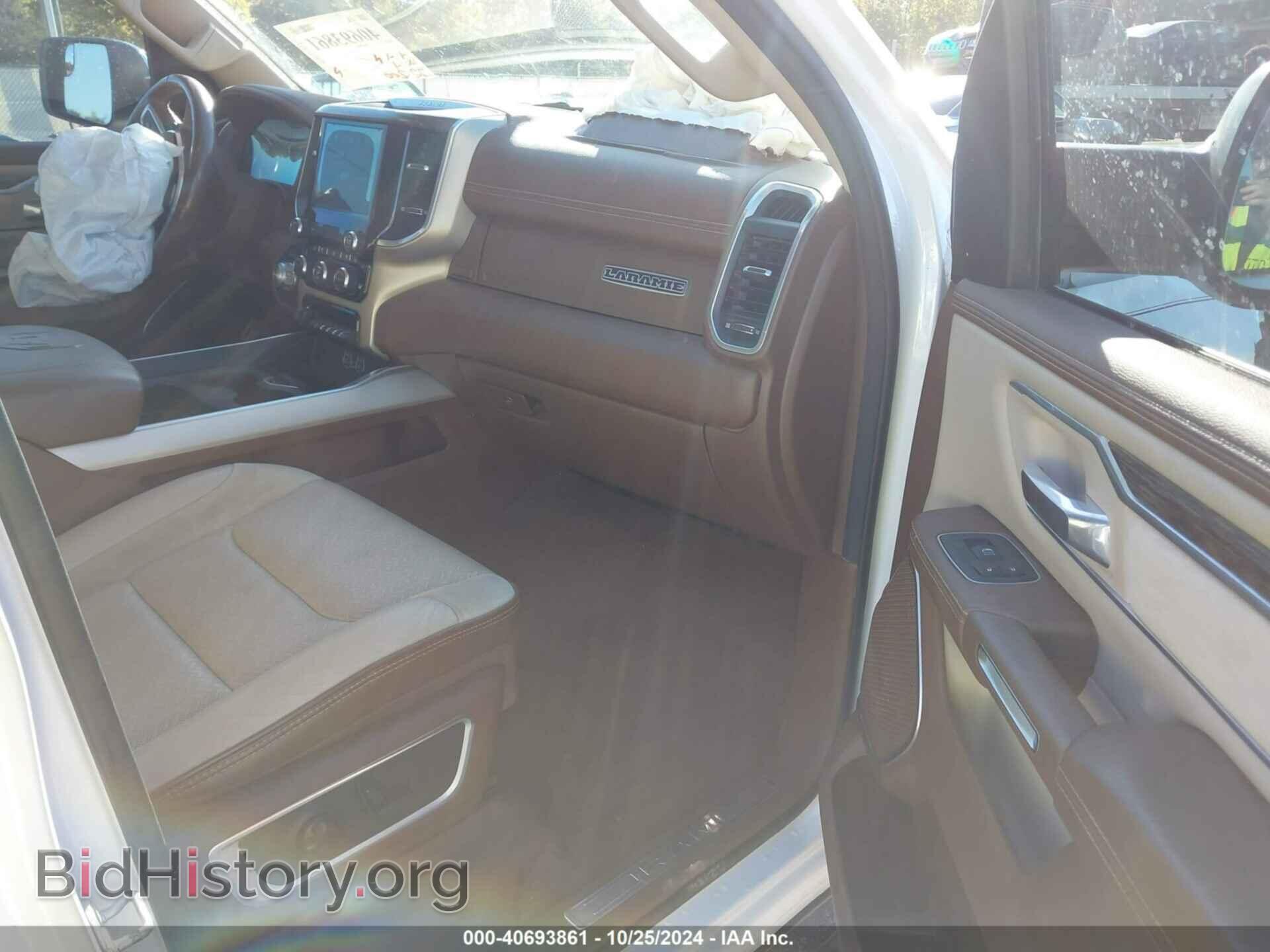 2020 RAM 1500 - VIN: 1C6SRFJT5LN412746 - Фото 5