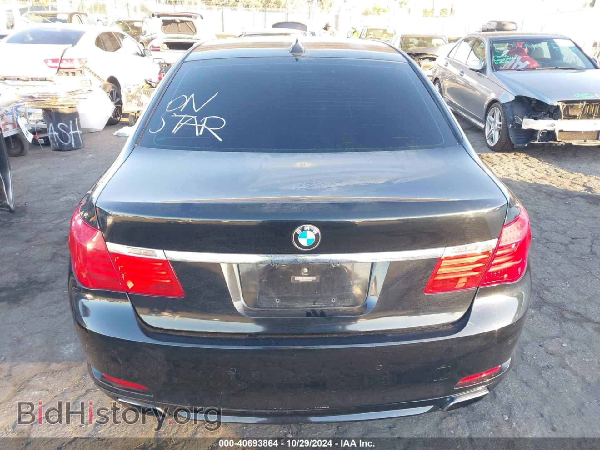 2012 BMW 740LI - VIN: WBAKB4C51CC576374 - Фото 16