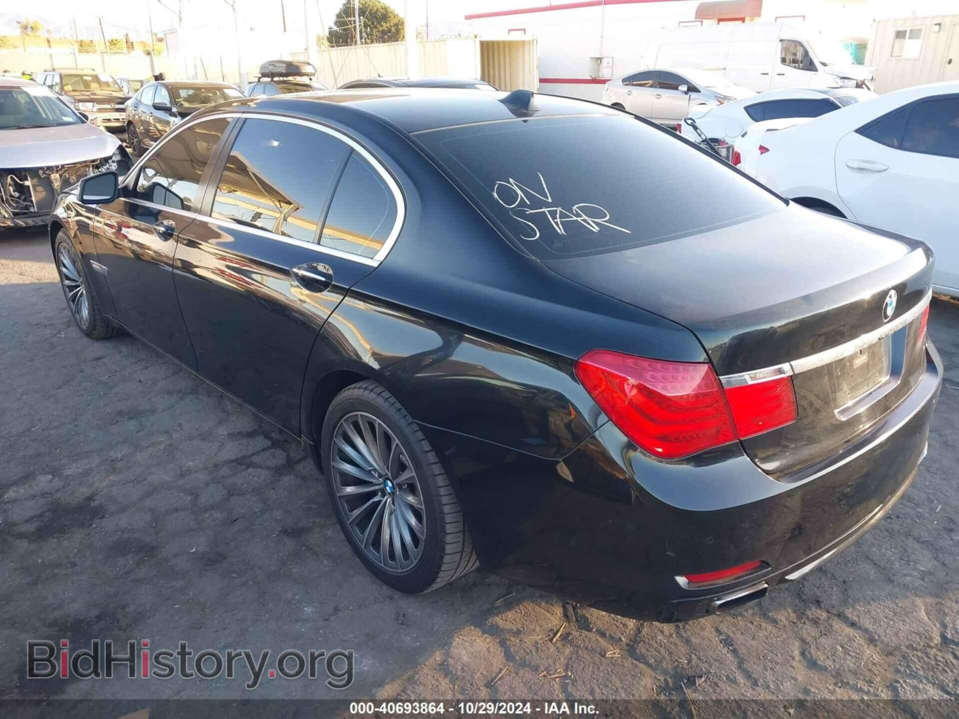 2012 BMW 740LI - VIN: WBAKB4C51CC576374 - Фото 3