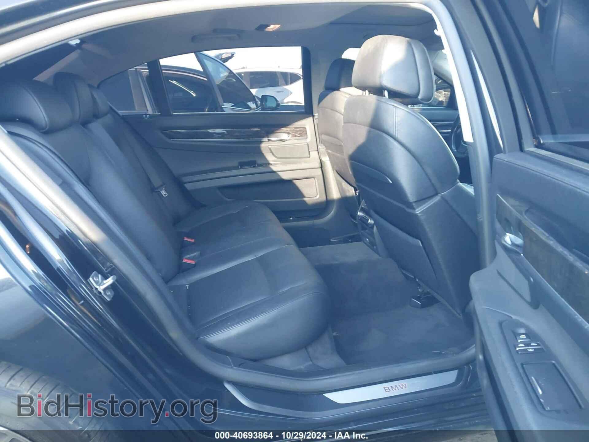 2012 BMW 740LI - VIN: WBAKB4C51CC576374 - Фото 8