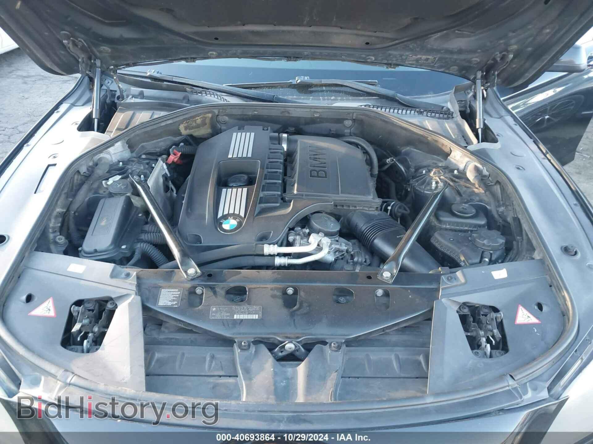 2012 BMW 740LI - VIN: WBAKB4C51CC576374 - Фото 10