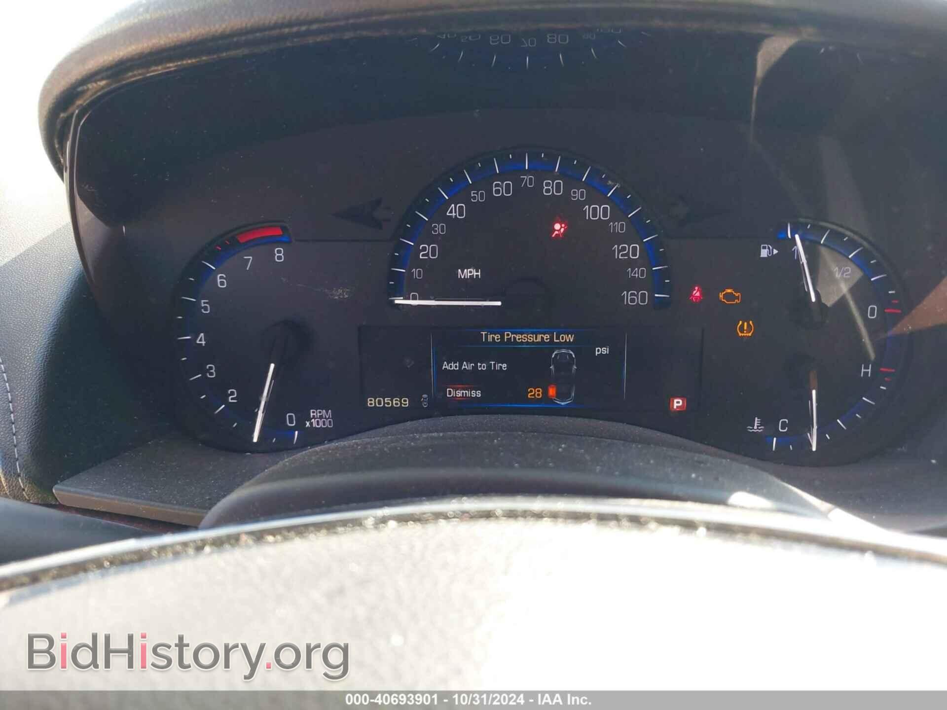 2013 CADILLAC ATS - VIN: 1G6AB5SX9D0176558 - Фото 7