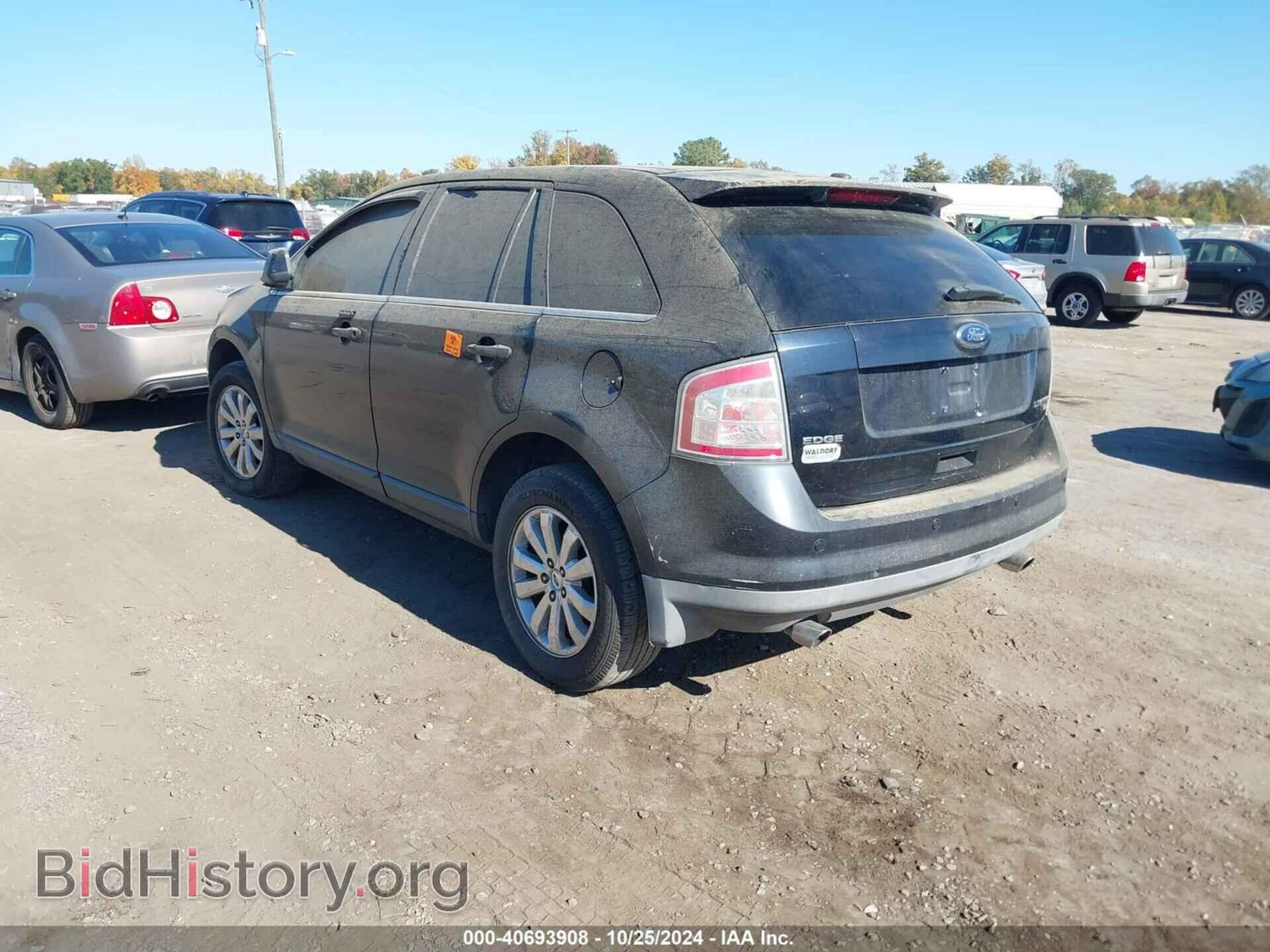 2009 FORD EDGE - VIN: 2FMDK49C79BA44424 - Фото 3