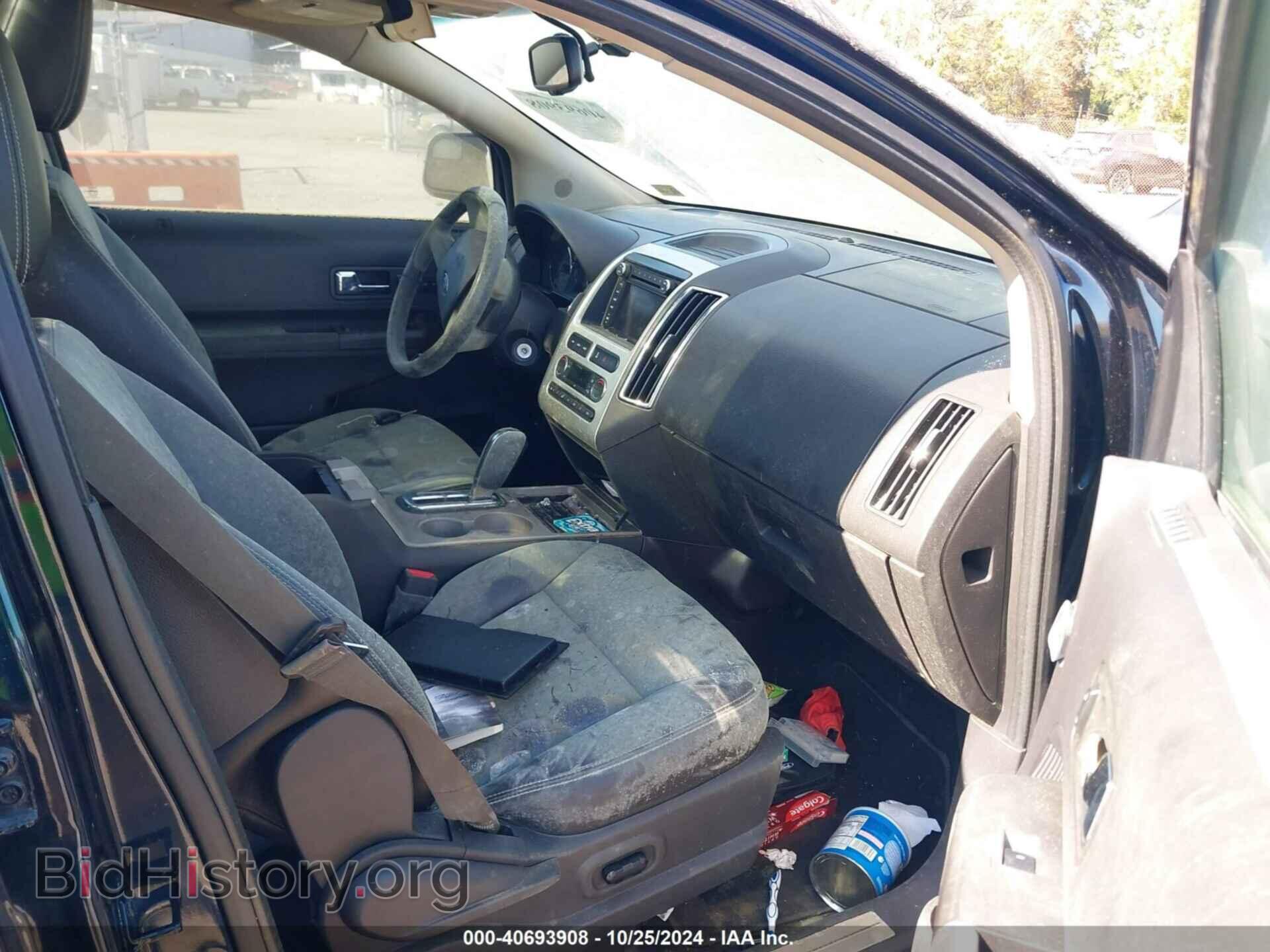 2009 FORD EDGE - VIN: 2FMDK49C79BA44424 - Фото 5