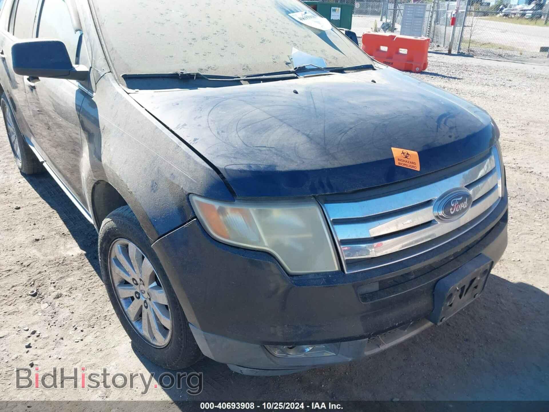 2009 FORD EDGE - VIN: 2FMDK49C79BA44424 - Фото 6