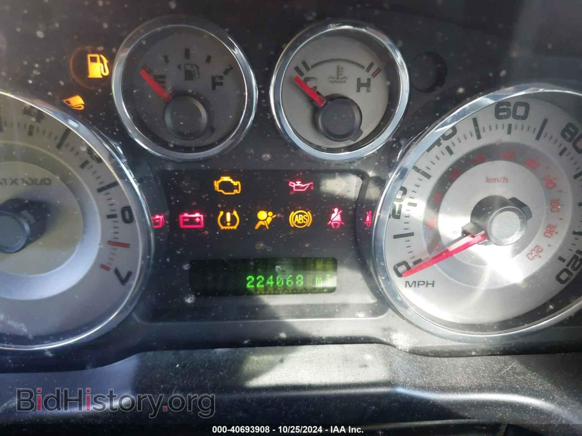 2009 FORD EDGE - VIN: 2FMDK49C79BA44424 - Фото 7