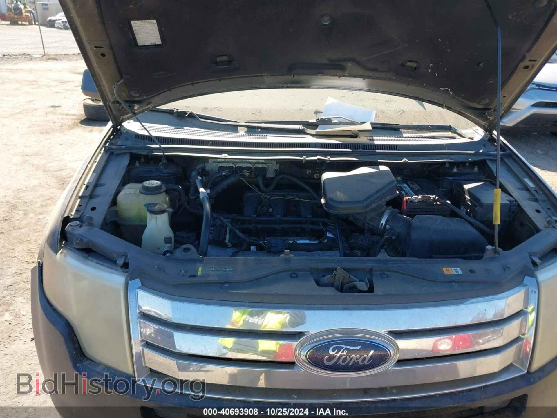 2009 FORD EDGE - VIN: 2FMDK49C79BA44424 - Фото 10