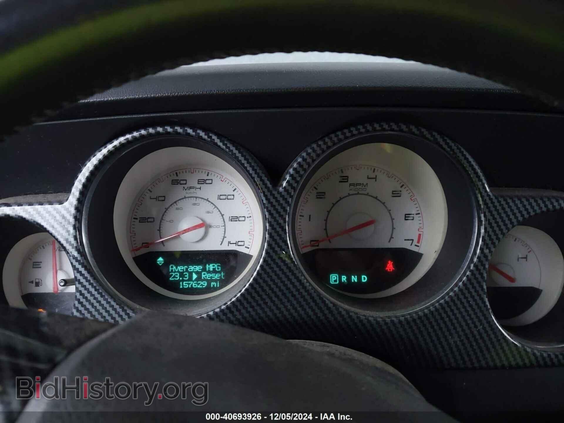 2011 DODGE CHALLENGER - VIN: 2B3CJ4DG0BH601496 - Photo 7