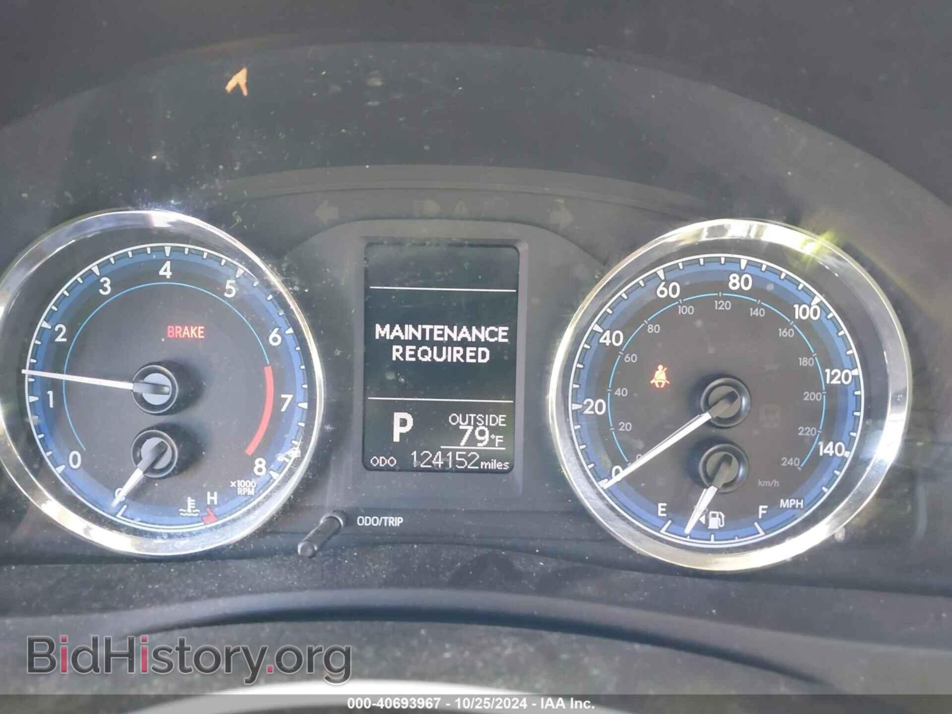 2017 TOYOTA COROLLA - VIN: 5YFBURHE3HP725031 - Фото 7