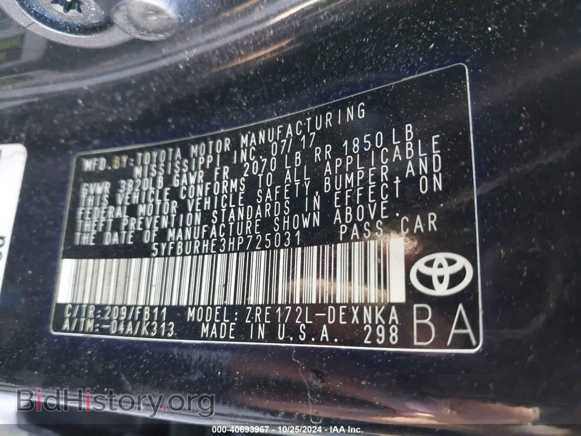 2017 TOYOTA COROLLA - VIN: 5YFBURHE3HP725031 - Фото 9