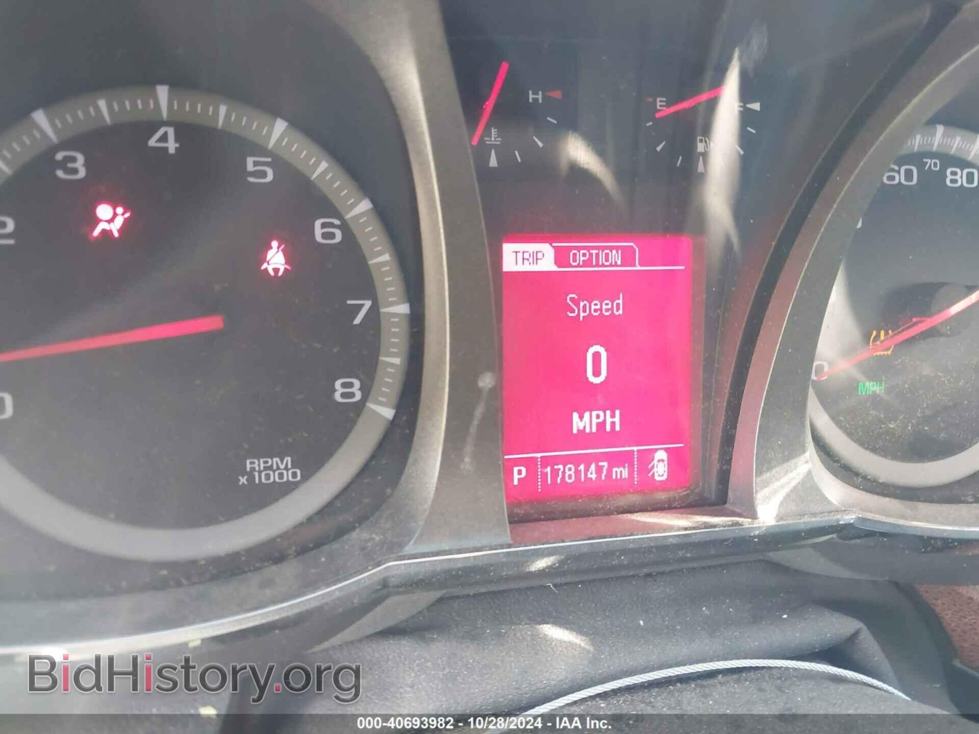 2013 GMC TERRAIN - VIN: 2GKFLVE37D6201641 - Photo 7