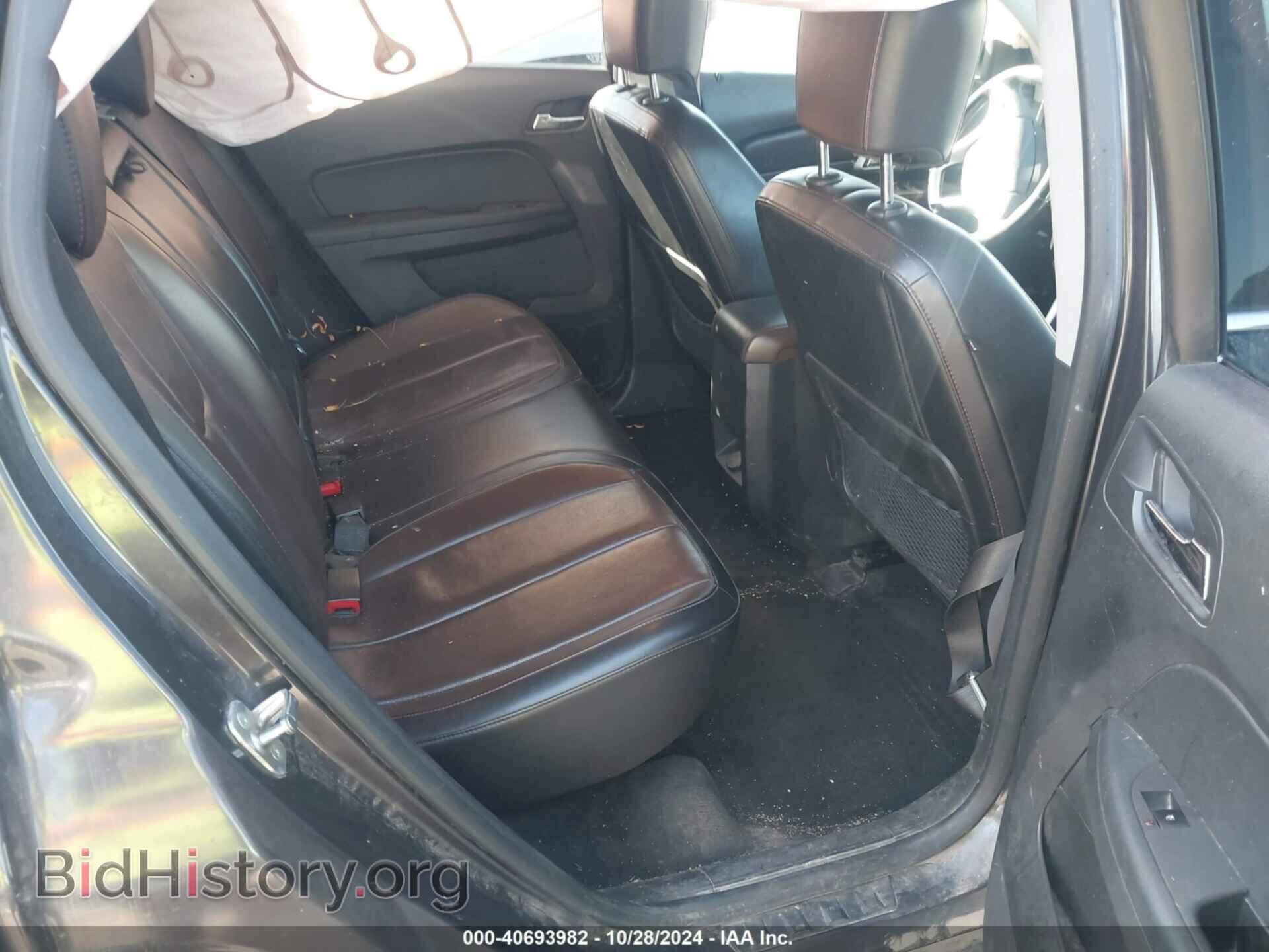 2013 GMC TERRAIN - VIN: 2GKFLVE37D6201641 - Photo 8