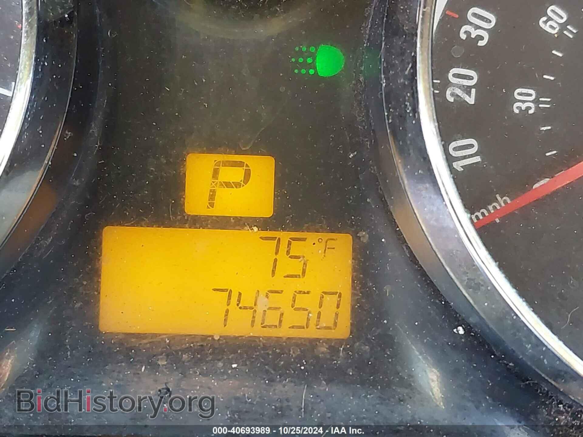 2008 SATURN VUE - VIN: 3GSCL53728S504570 - Фото 7