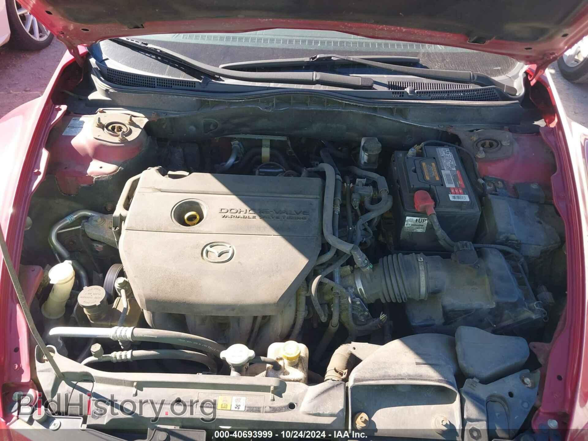 2012 MAZDA 6 - VIN: 1YVHZ8DH2C5M19248 - Фото 10