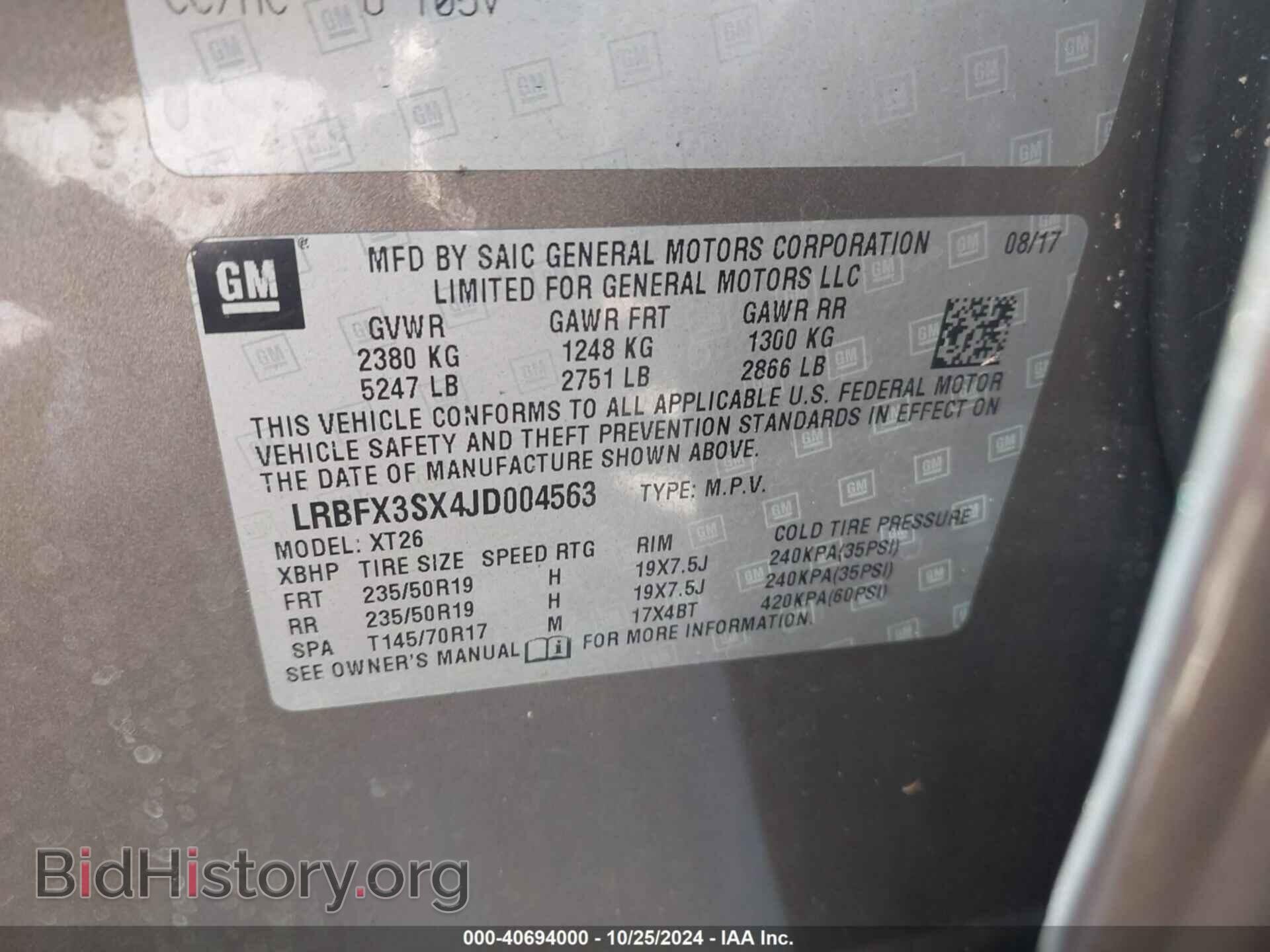 2018 BUICK ENVISION - VIN: LRBFX3SX4JD004563 - Фото 9