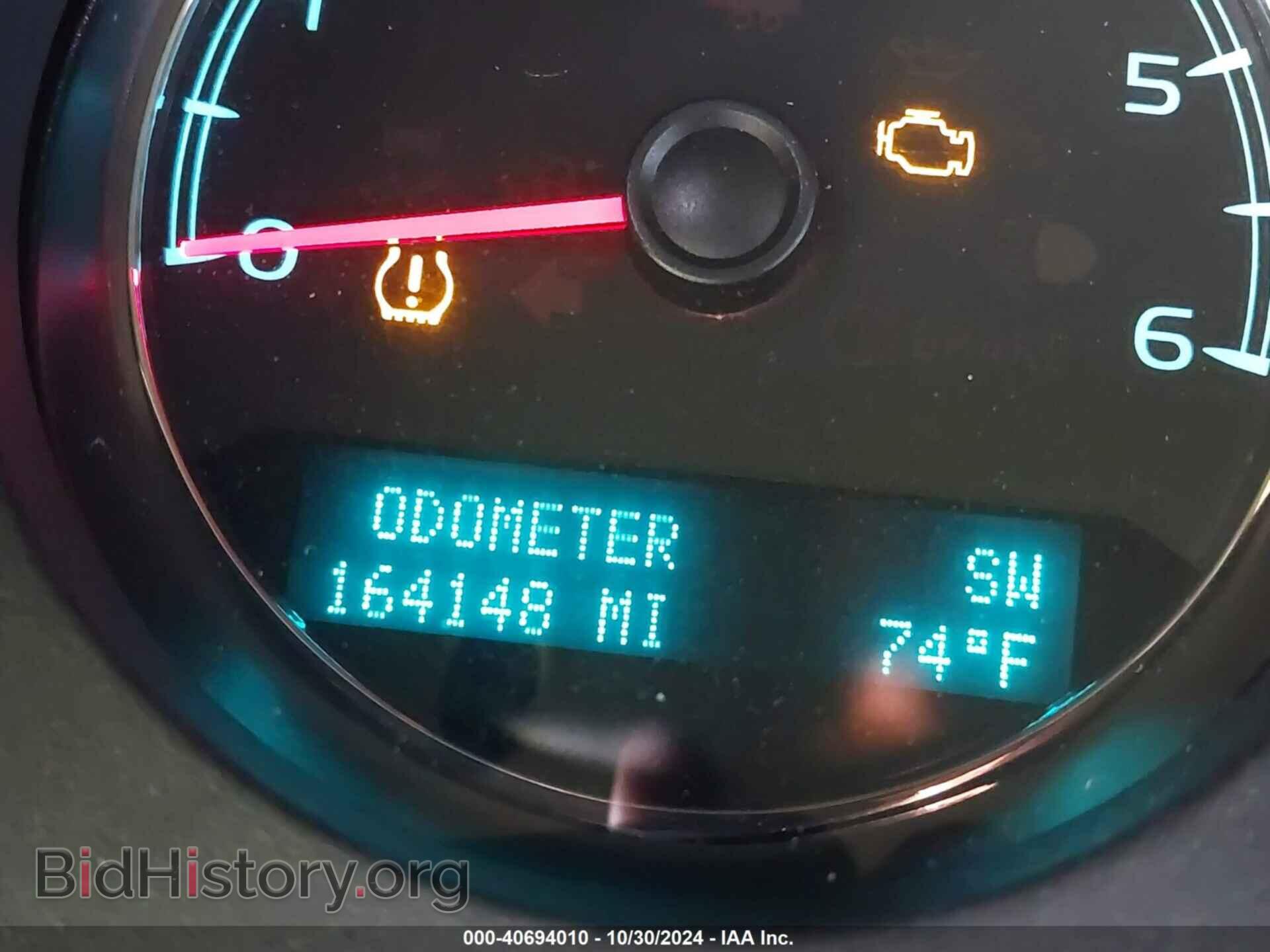 2012 GMC YUKON - VIN: 1GKS2EEF4CR263609 - Фото 16