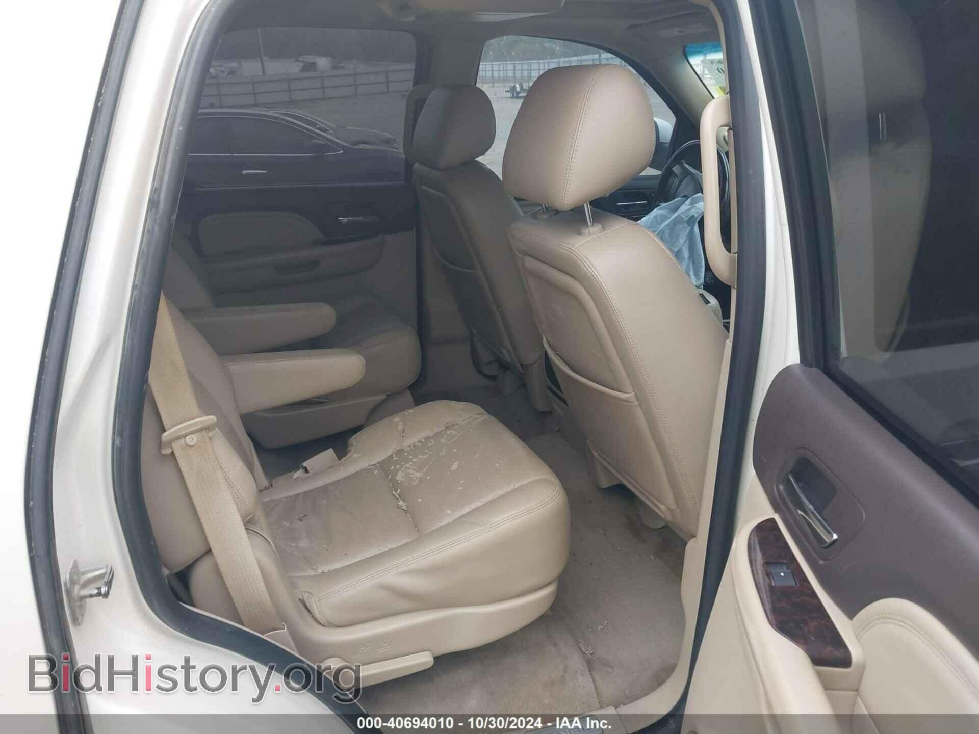 2012 GMC YUKON - VIN: 1GKS2EEF4CR263609 - Фото 8