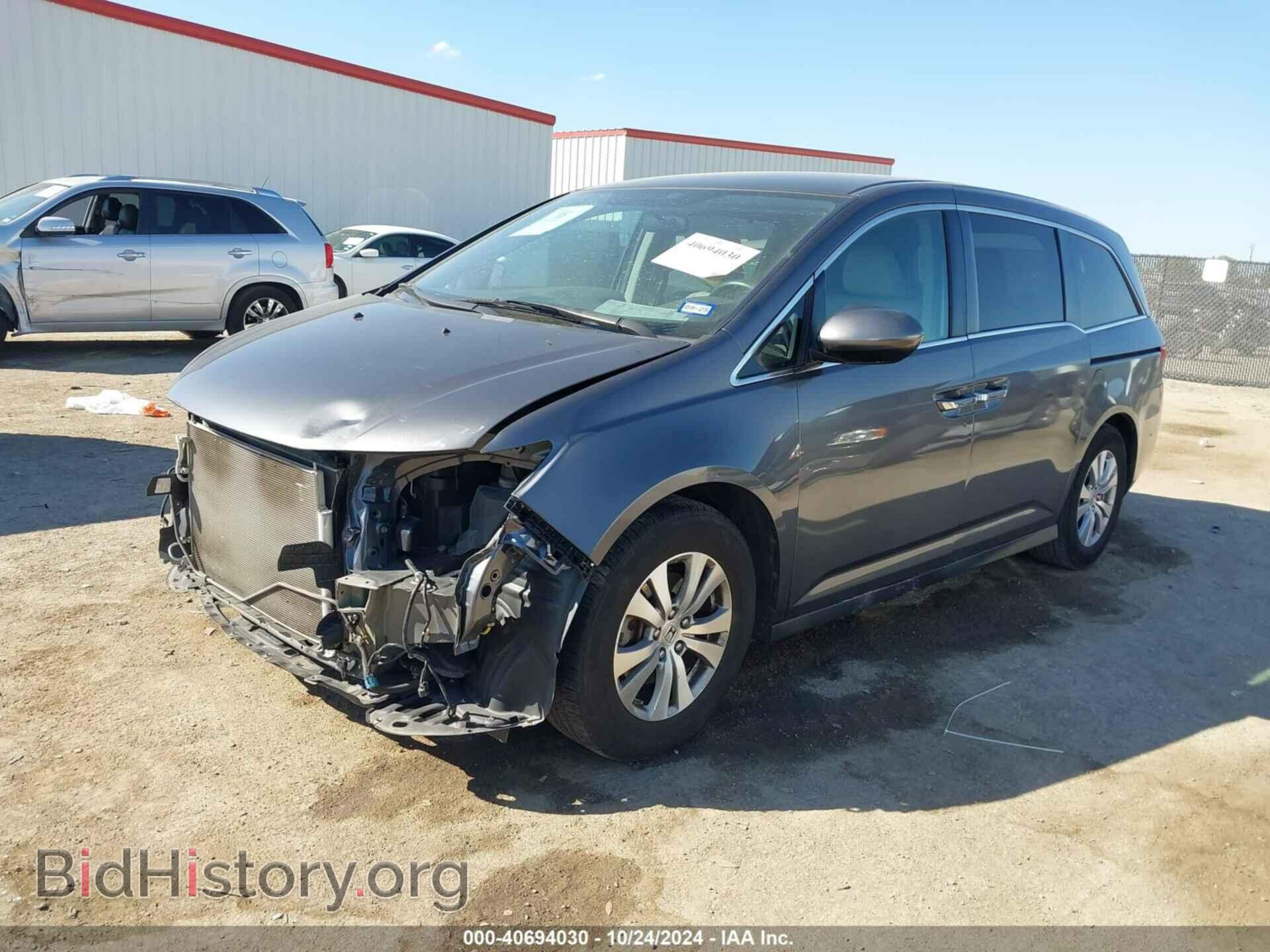 2017 HONDA ODYSSEY - VIN: 5FNRL5H35HB007629 - Фото 2