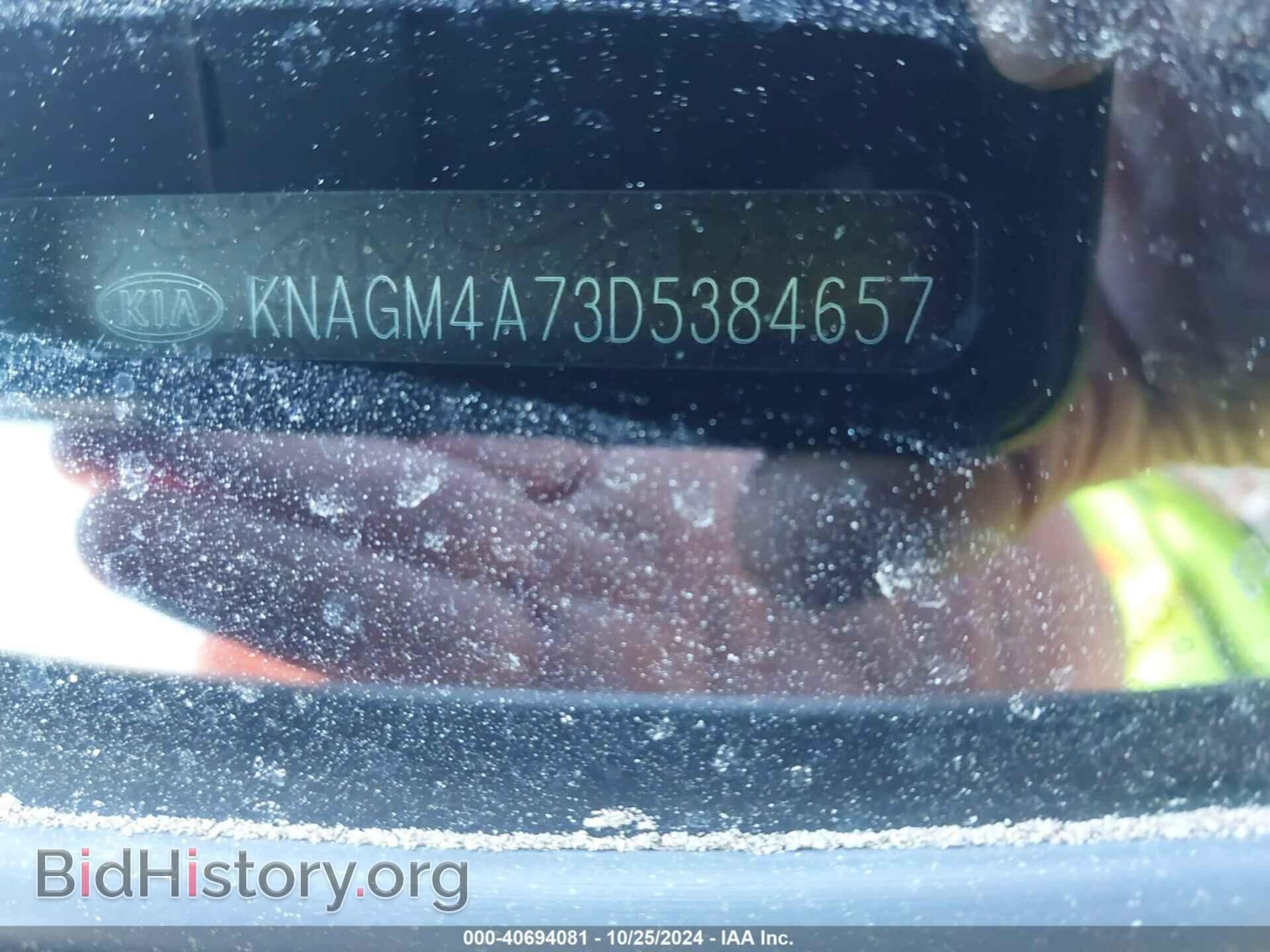 2013 KIA OPTIMA - VIN: KNAGM4A73D5384657 - Фото 9