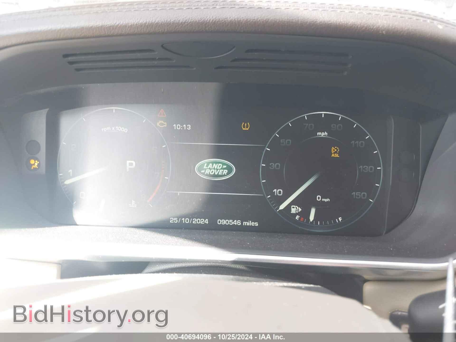 2014 LAND ROVER RANGE ROVER - VIN: SALGS2VFXEA133909 - Фото 7