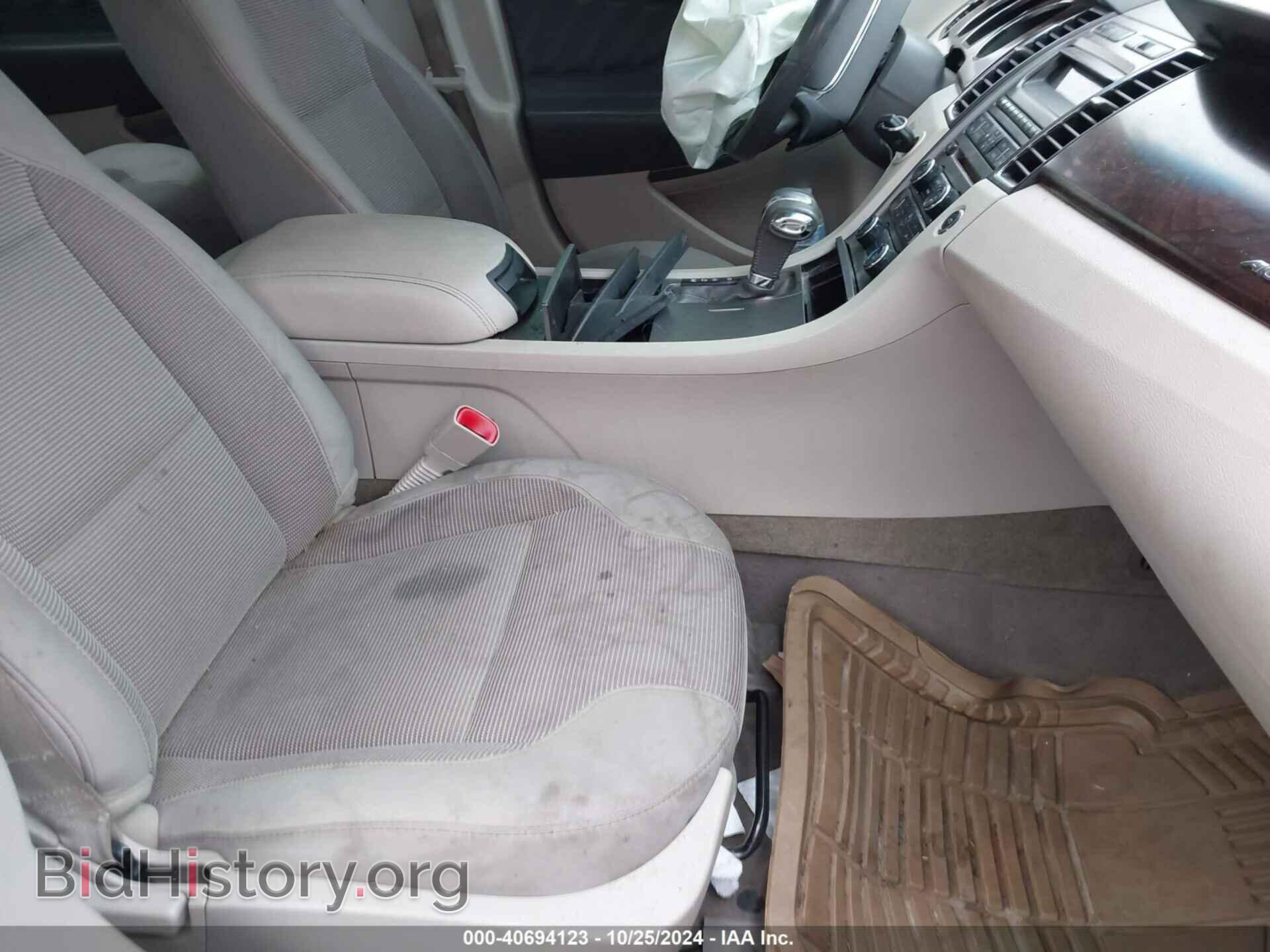 2011 FORD TAURUS - VIN: 1FAHP2EW3BG142401 - Фото 5