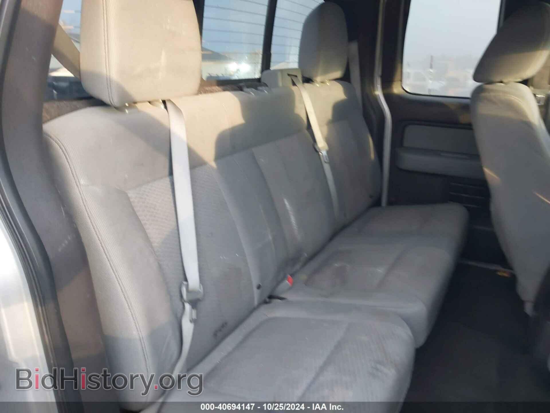 2011 FORD F-150 - VIN: 1FTFX1EF3BFB82267 - Фото 8