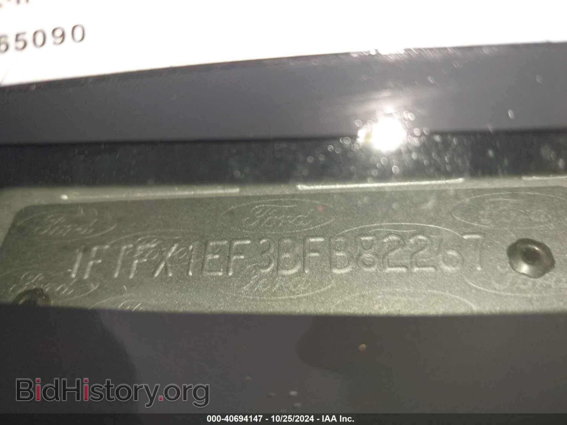 2011 FORD F-150 - VIN: 1FTFX1EF3BFB82267 - Фото 9