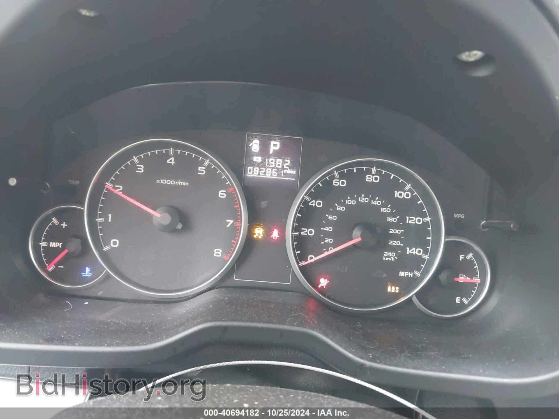 2013 SUBARU OUTBACK - VIN: 4S4BRCGC7D3301896 - Фото 7