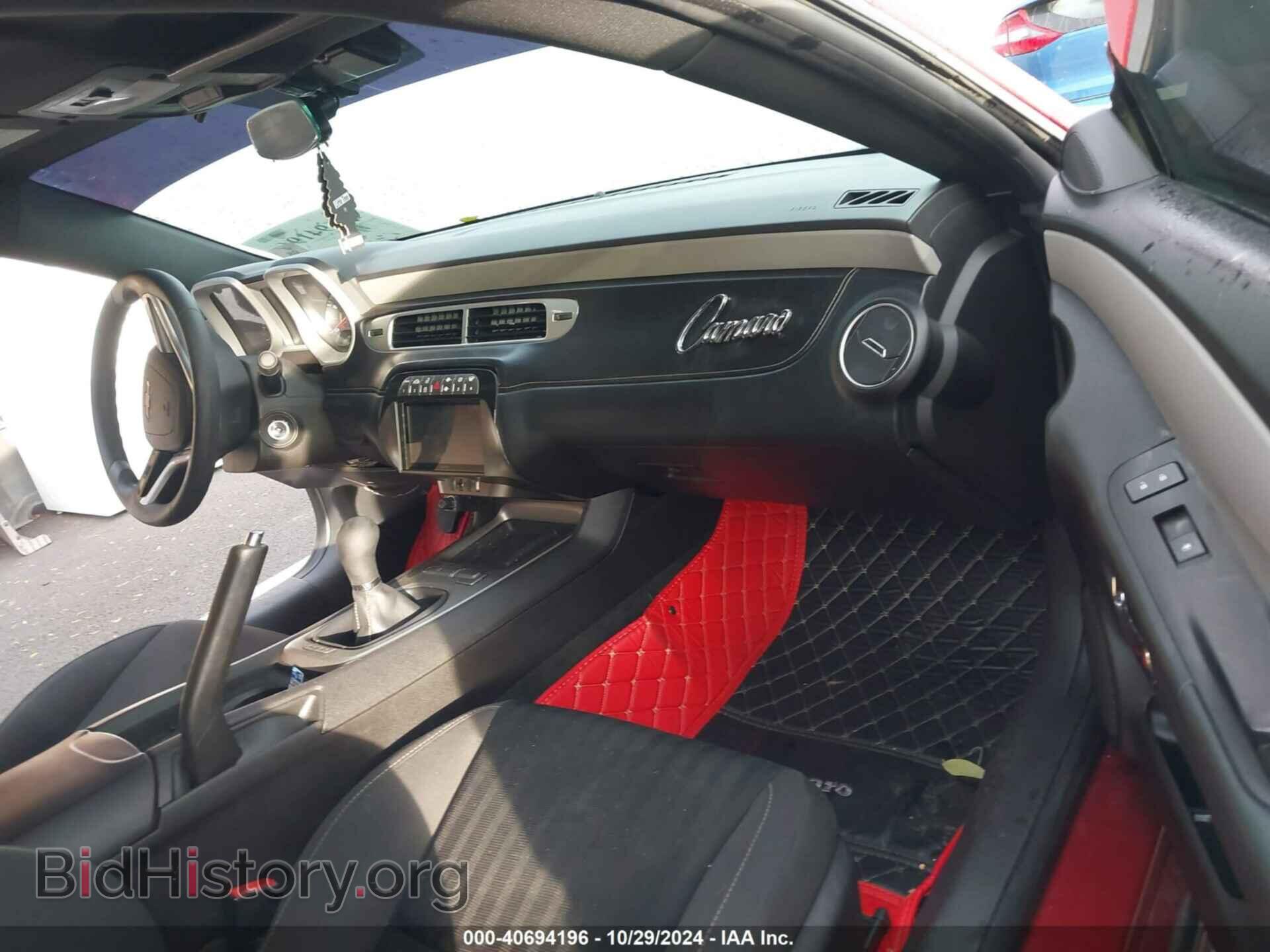 2015 CHEVROLET CAMARO - VIN: 2G1FA1E30F9177672 - Фото 5