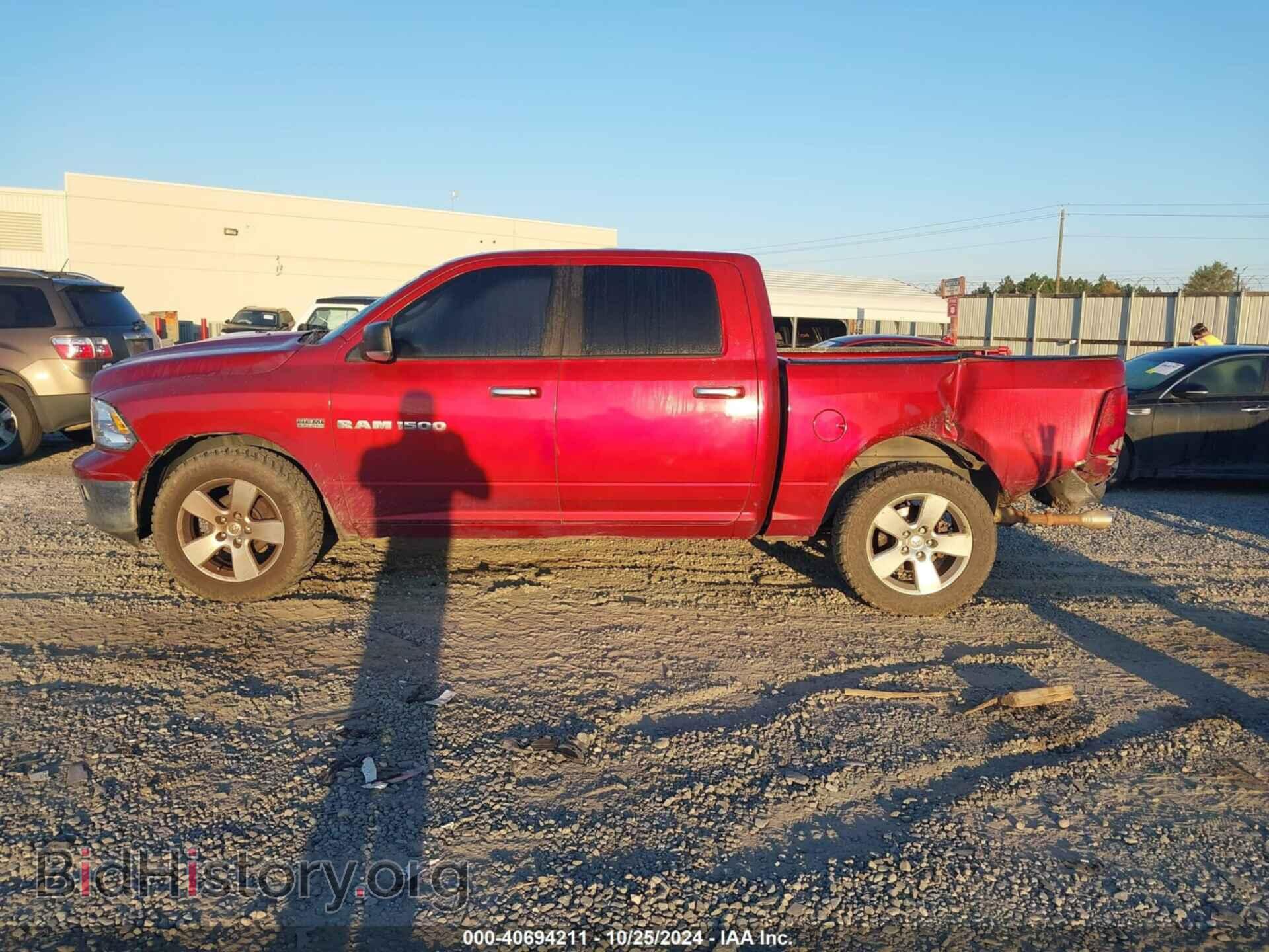 2012 RAM 1500 - VIN: 1C6RD6LT1CS113489 - Фото 14