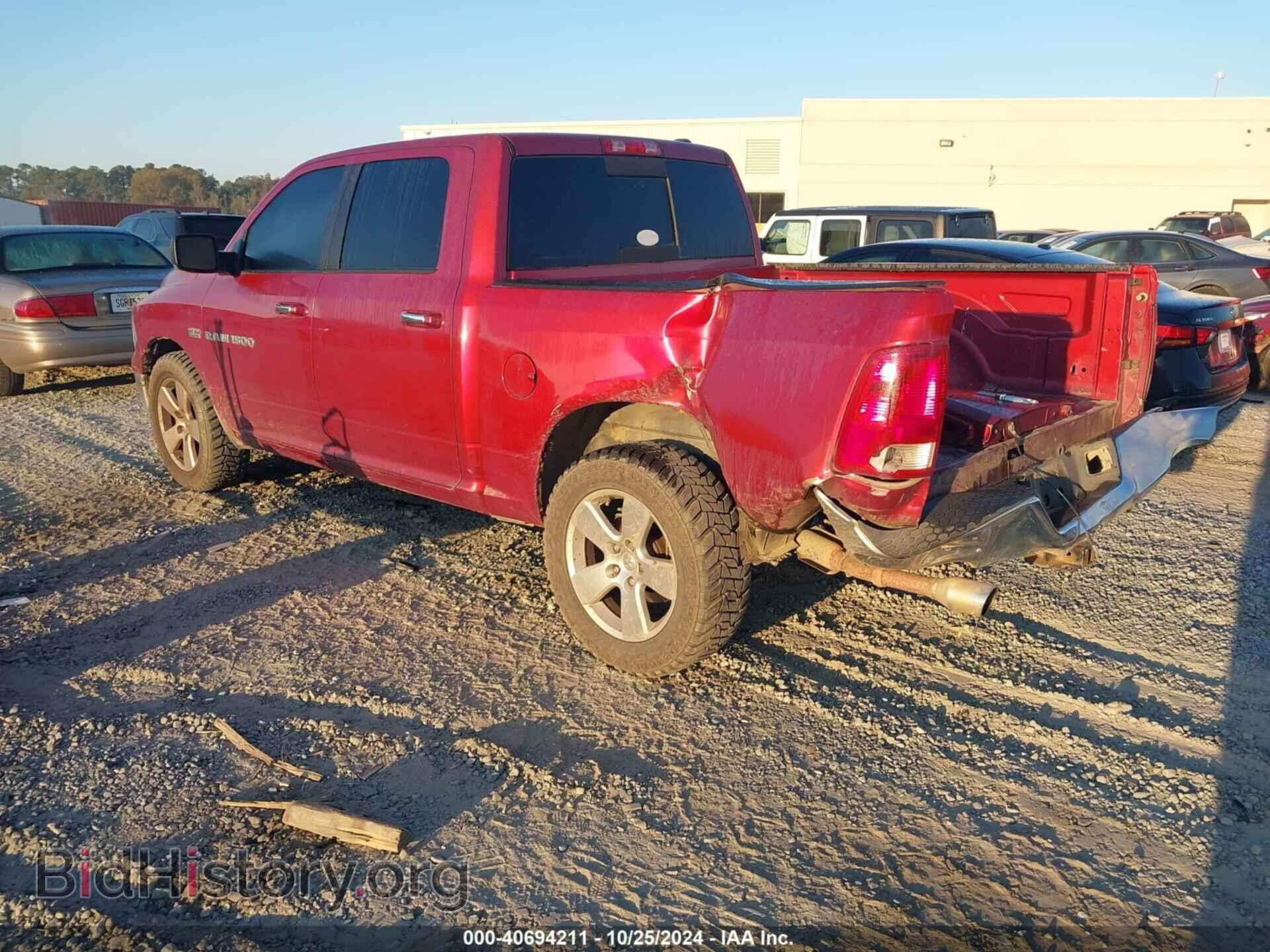 2012 RAM 1500 - VIN: 1C6RD6LT1CS113489 - Фото 3